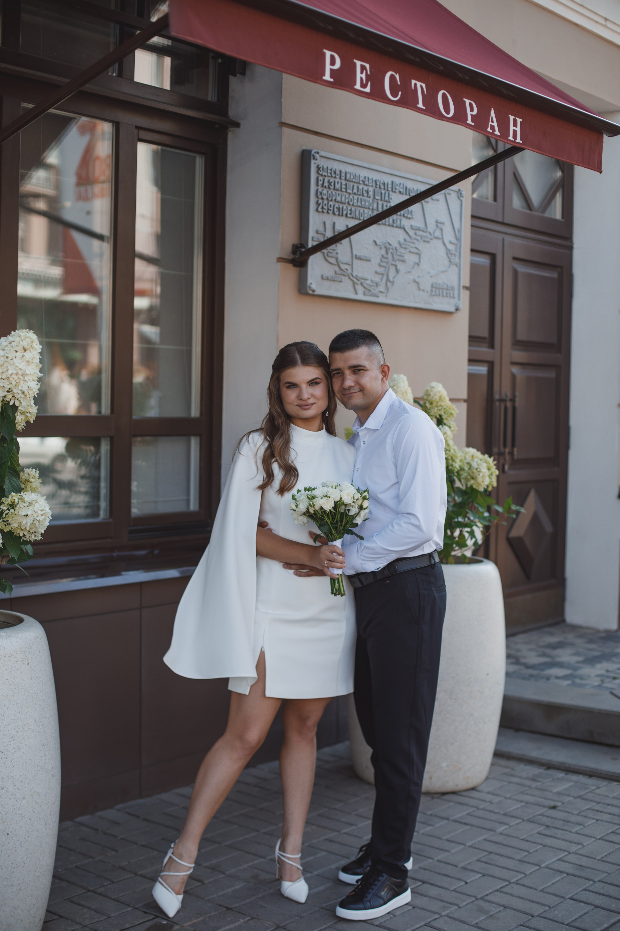 Евгений и Светлана. Свадебный и контент фотограф в Белгороде Ярослав Гаврилейченко