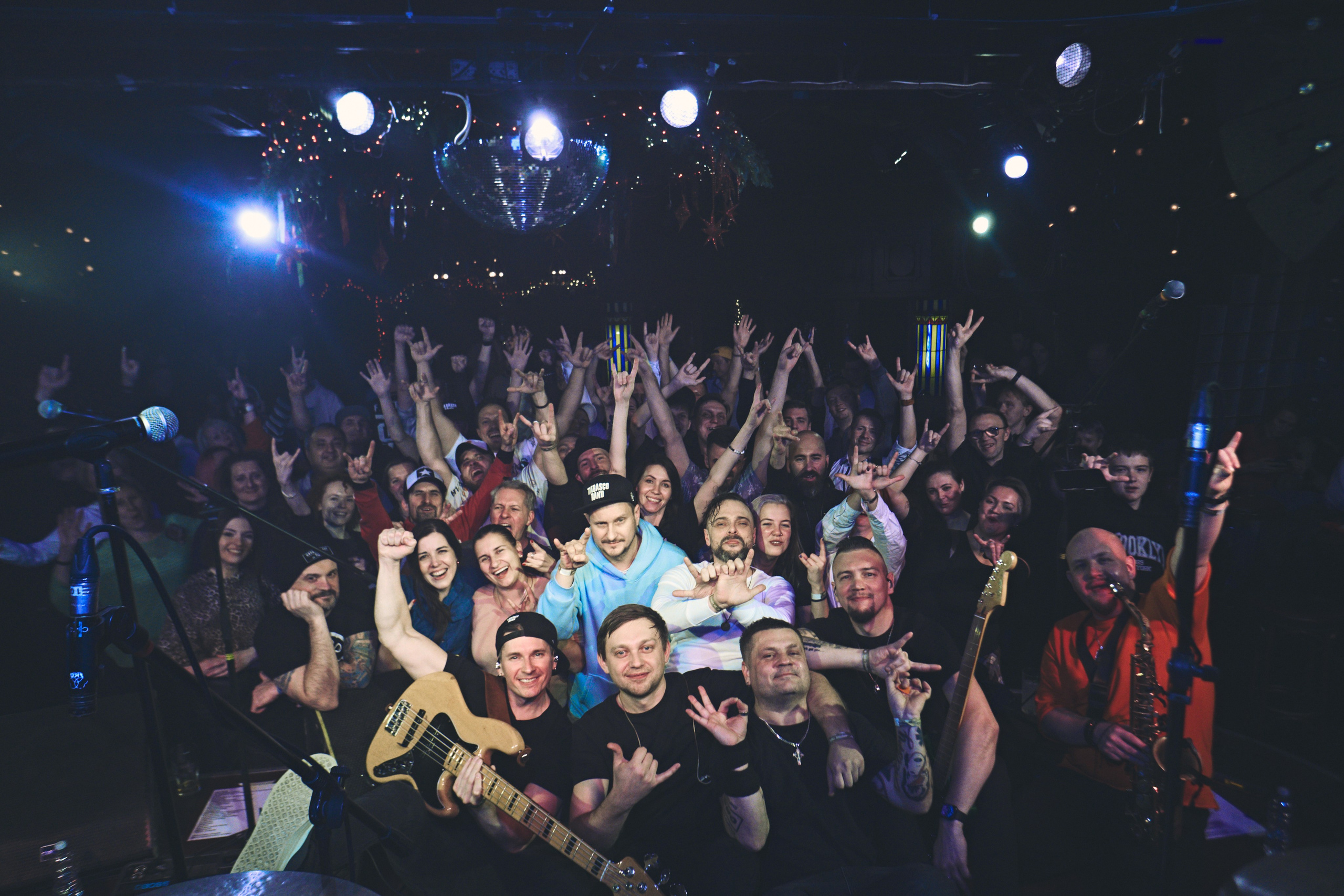 ТАБАСКО БЭНД — 16 ТОНН. Фотография для артистов