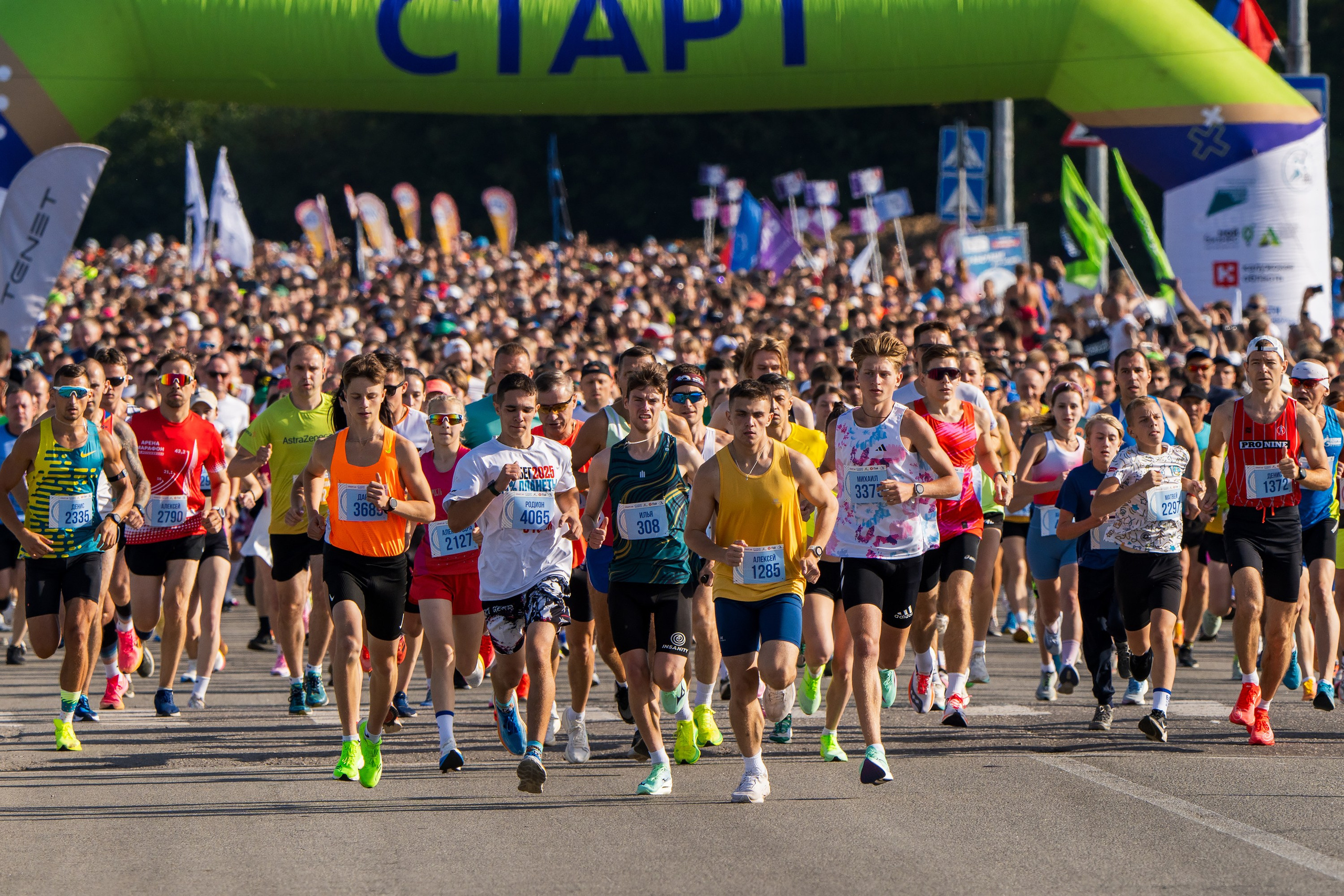 Фотографии Калужский Космический марафон 2025, Взрослые. Фотограф спортивные события, недвижимость, турбизнес