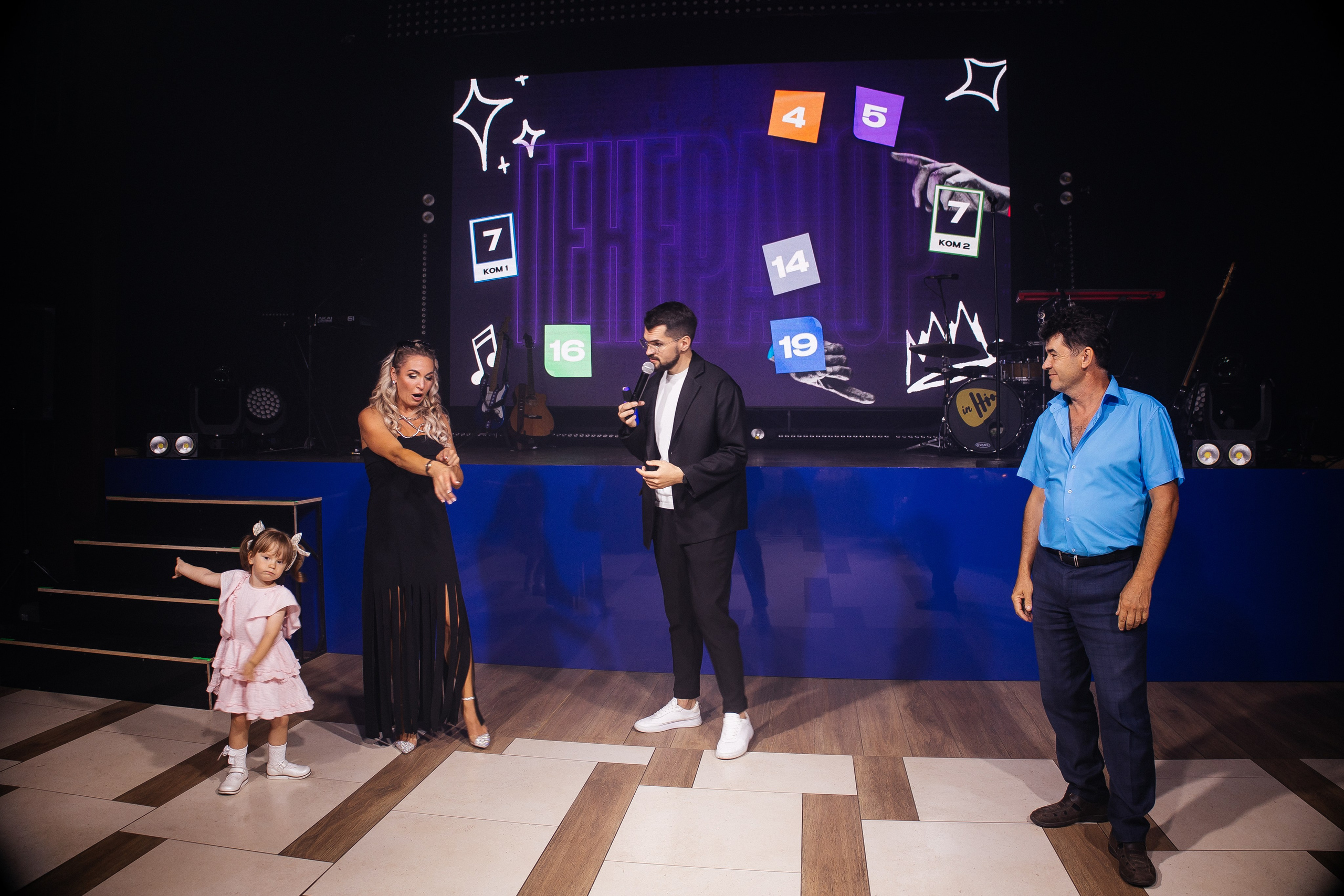 Свадебный гала-ужин. Фотограф в Иркутске