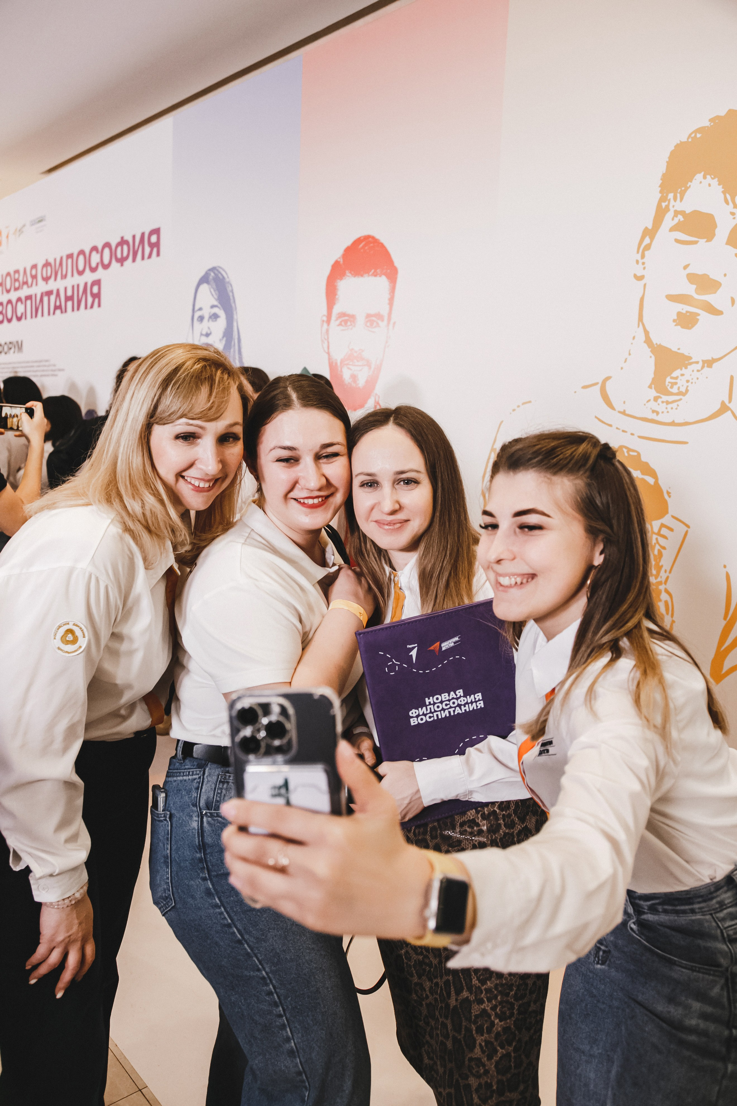 Движение Первых. Фотограф Иван Гуляев