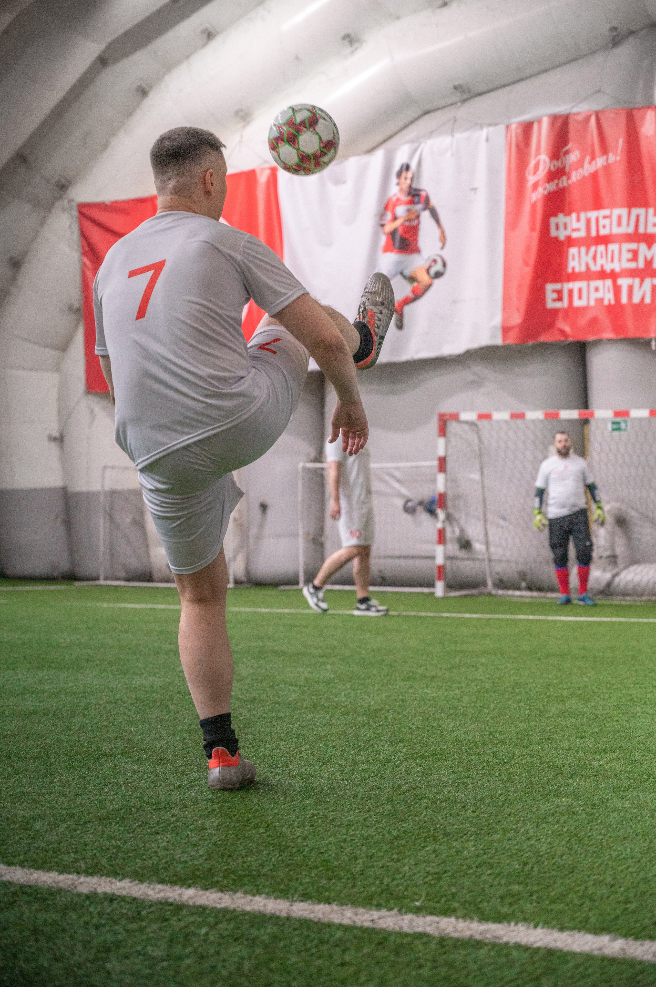 Матч. Фотограф Мария