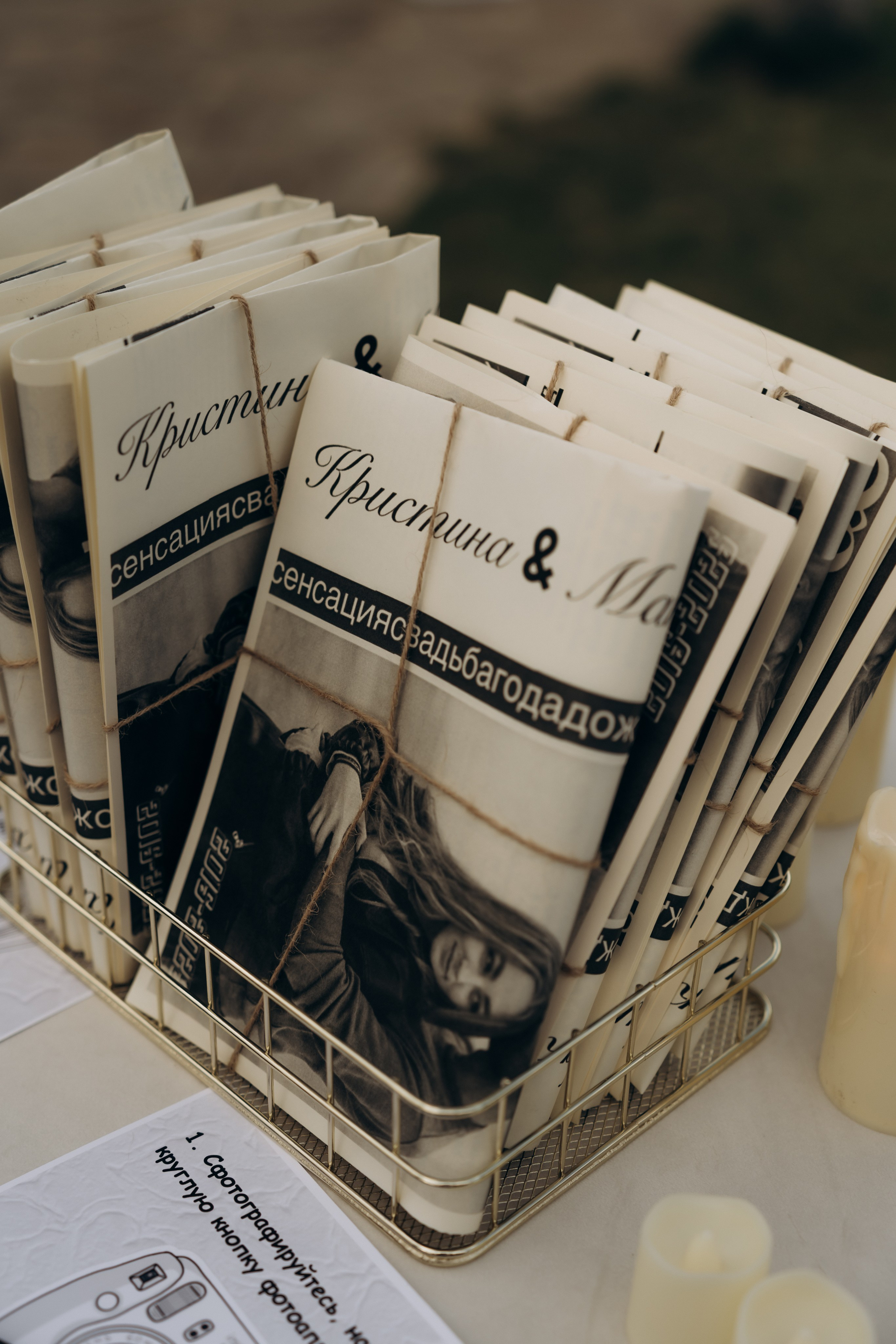 Максим и Кристина. Полный день. Ирина Гонтарева|Фотограф|Белгород