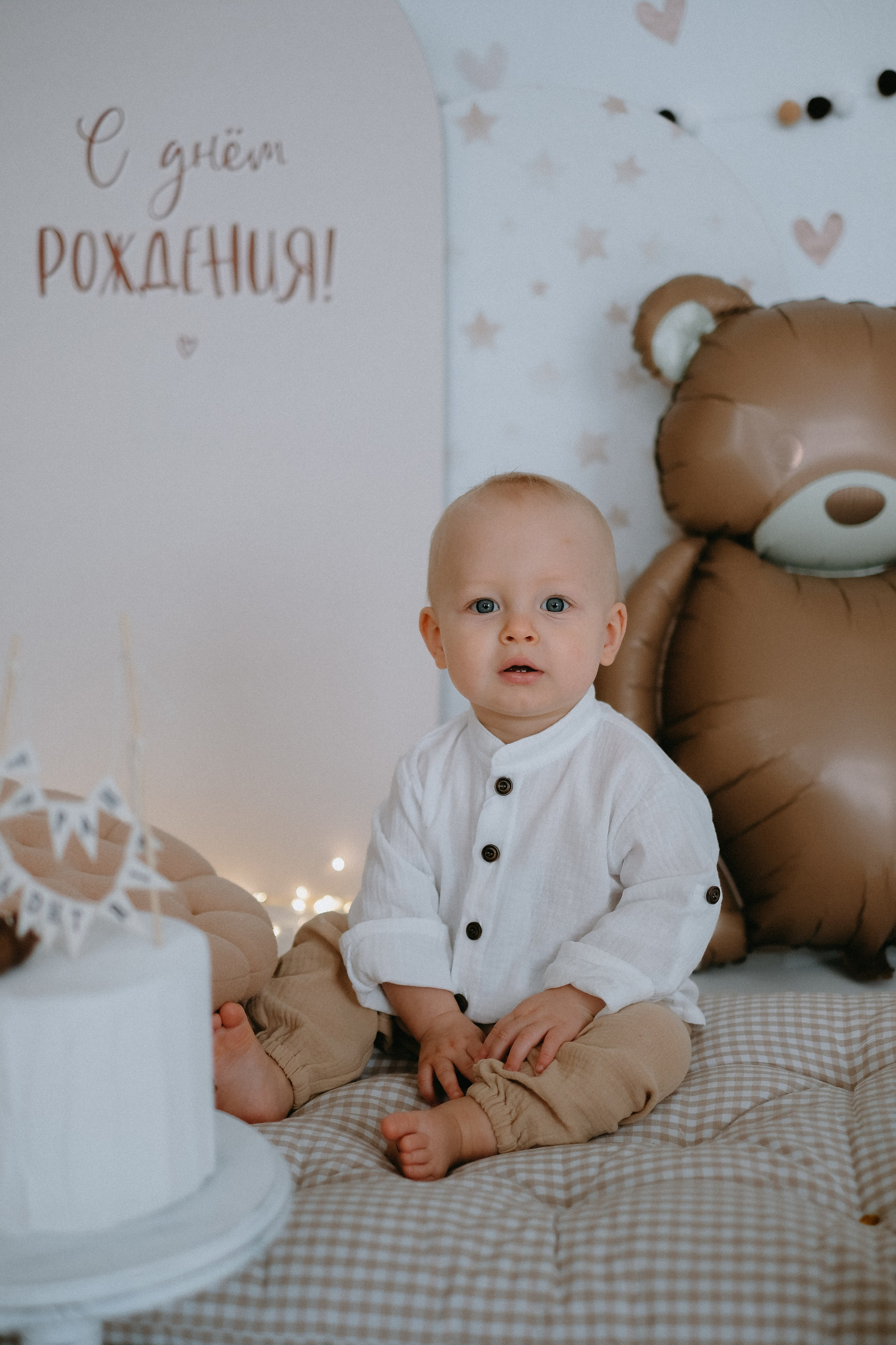 Алексей + Наталья + Александр. ФОТОГРАФ АННА КАЗАРЯН