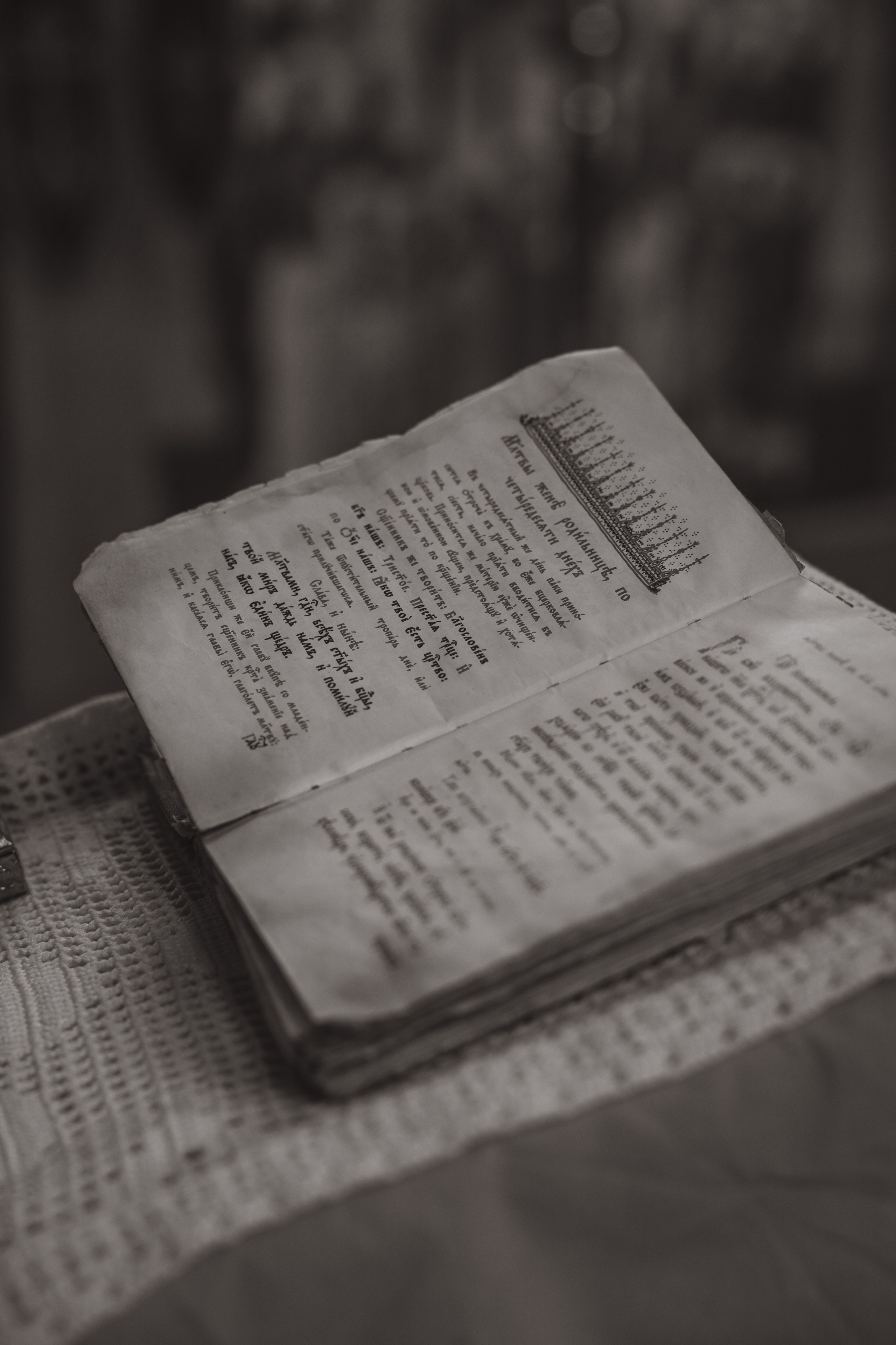 1. Фотограф Бутко Оксана