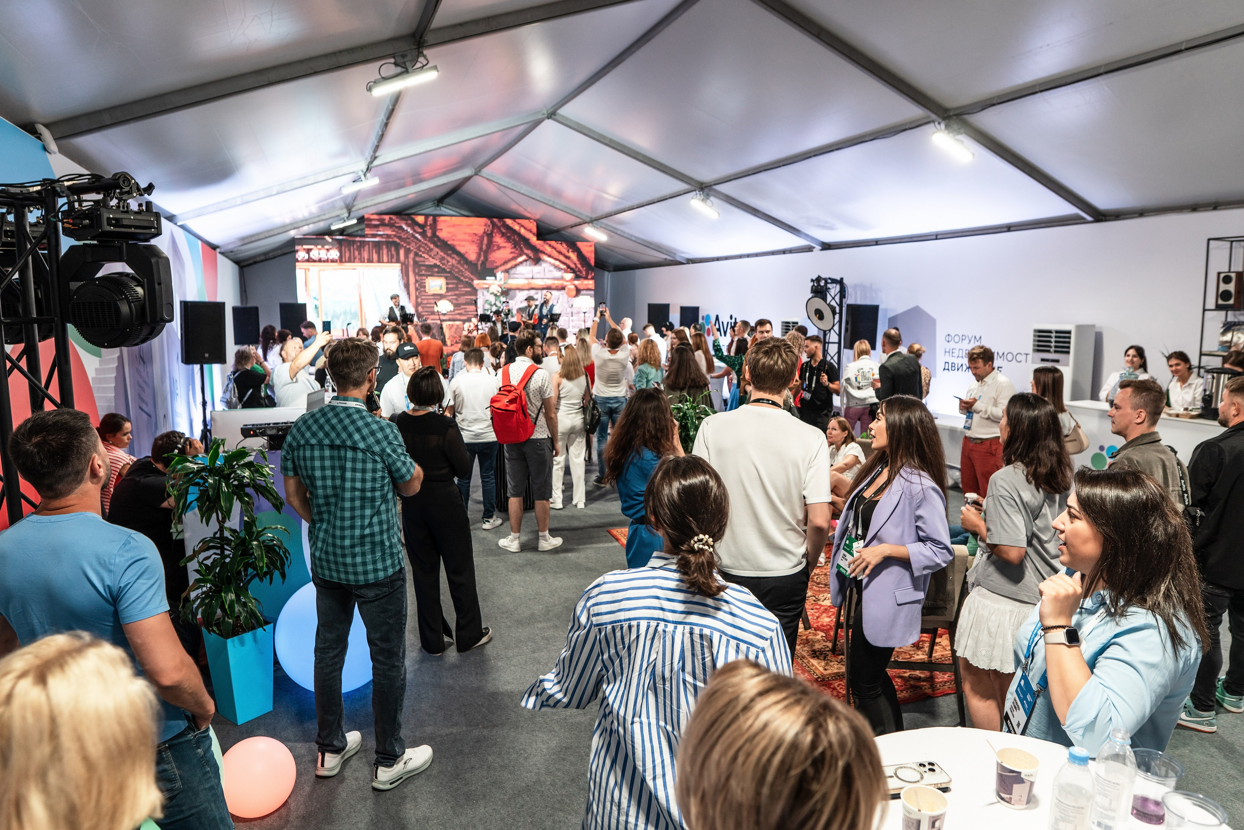 Форум Движение фотоотчет. Фотограф Сочи