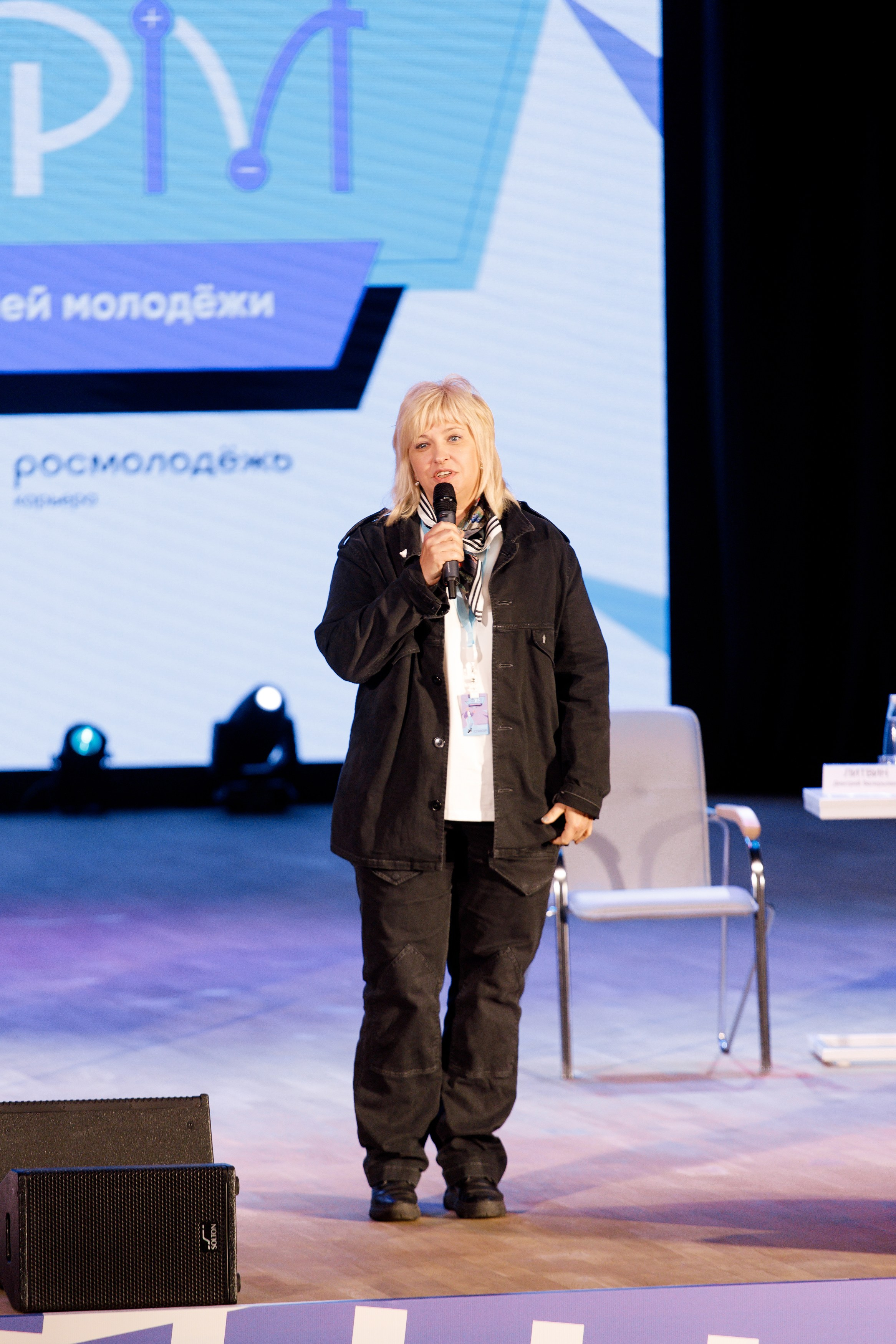 XI Всероссийский форум рабочей молодежи 2023 г. Фотограф Дмитрий Молчанов | Фотограф Пермь | Фотограф