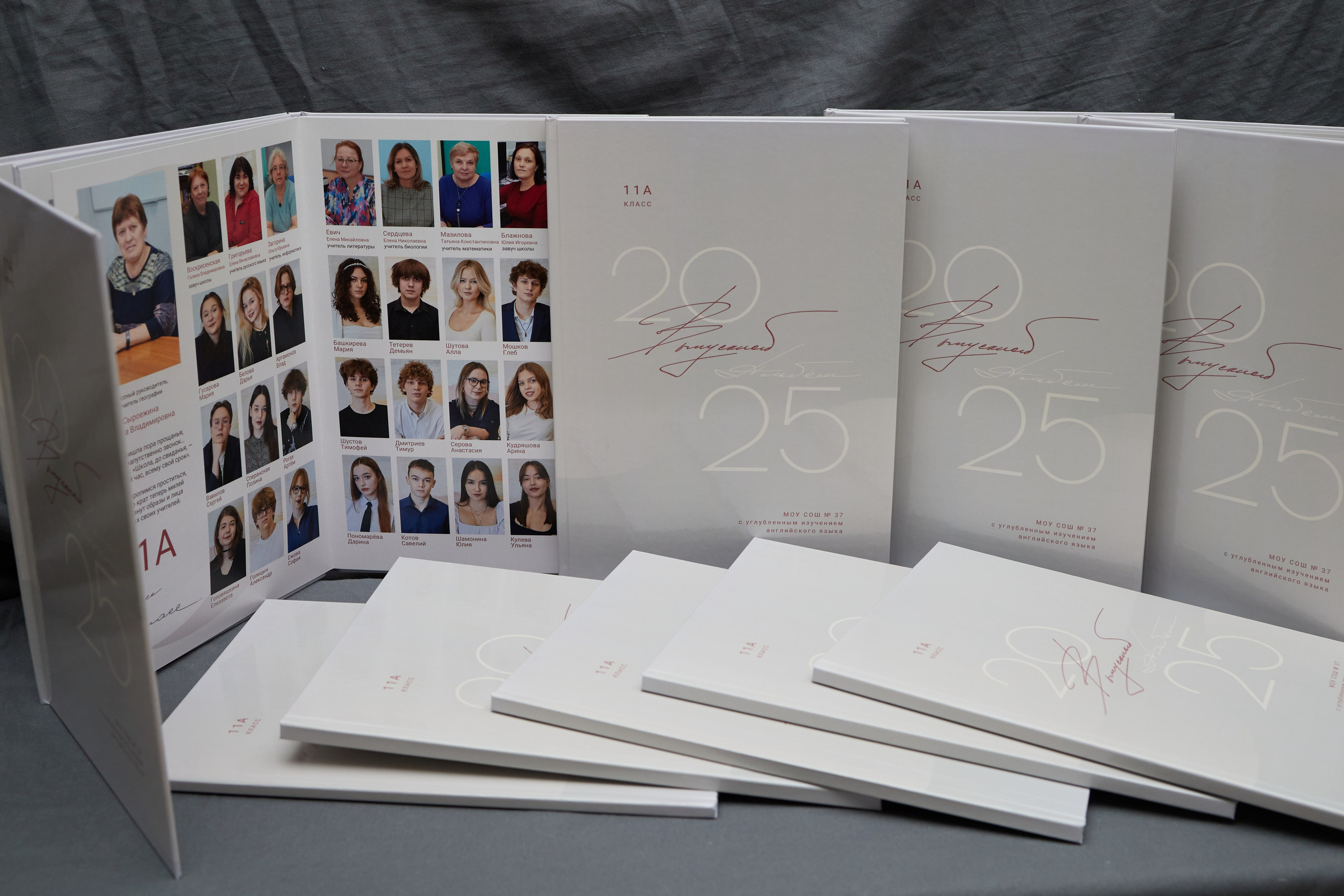 Готовые выпускные альбомы. Семейный и свадебный фотограф в Ярославле Надежда Бойкова