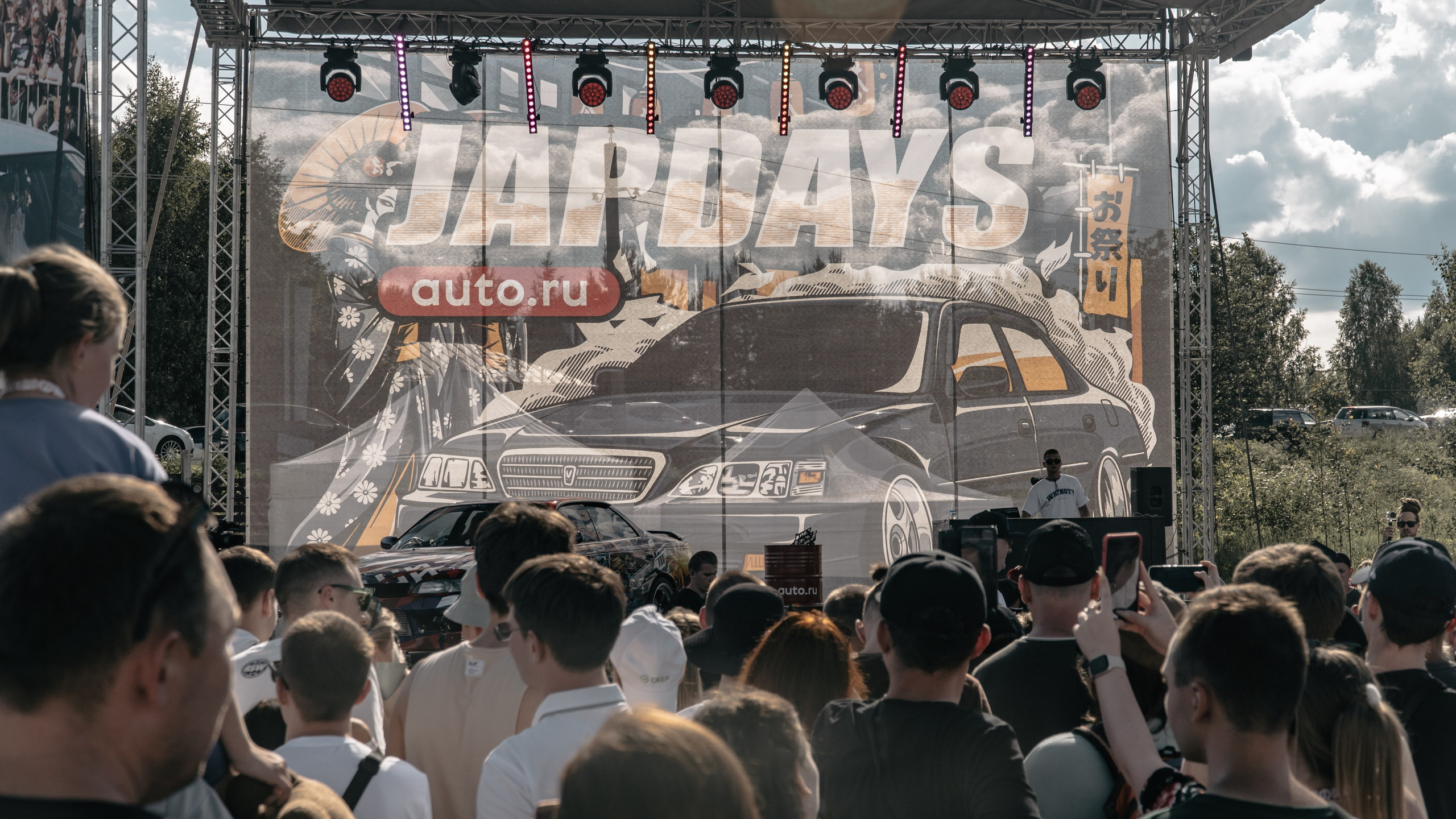 Фестиваль «JAPDAYS». Репортажный Фотограф