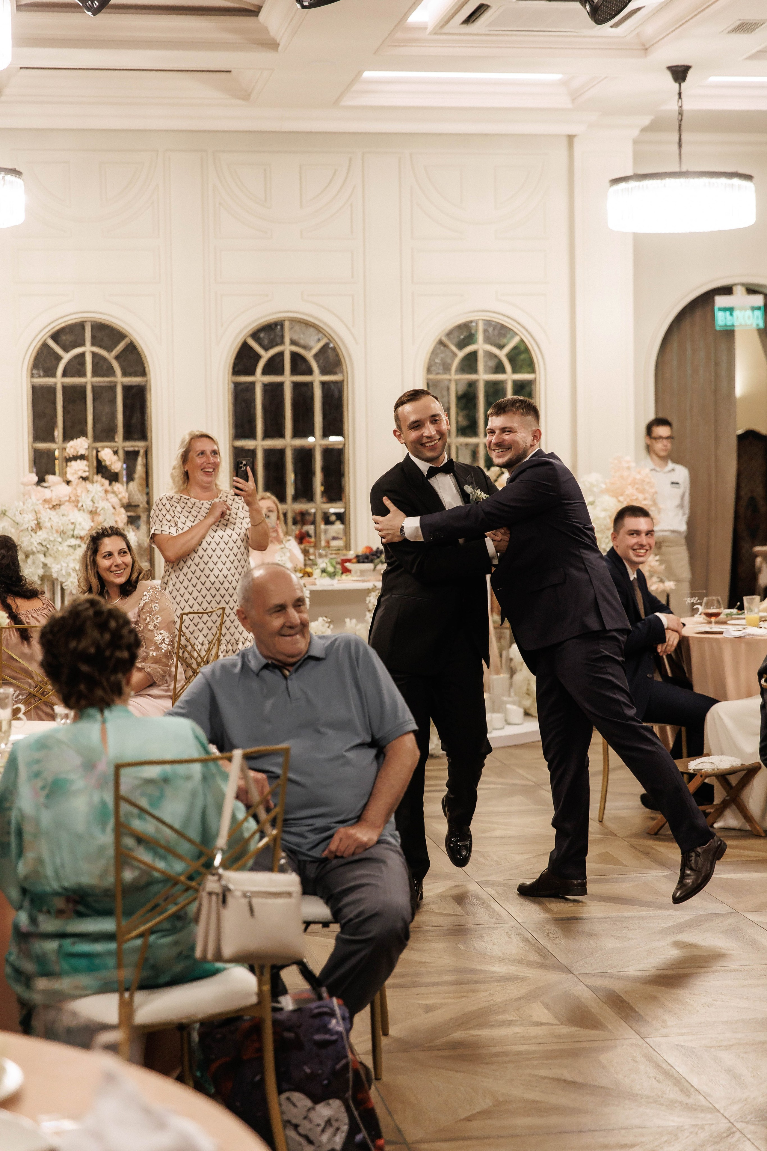 Елизавета и Максим. Свадебный фотограф Владлена Зарецкая