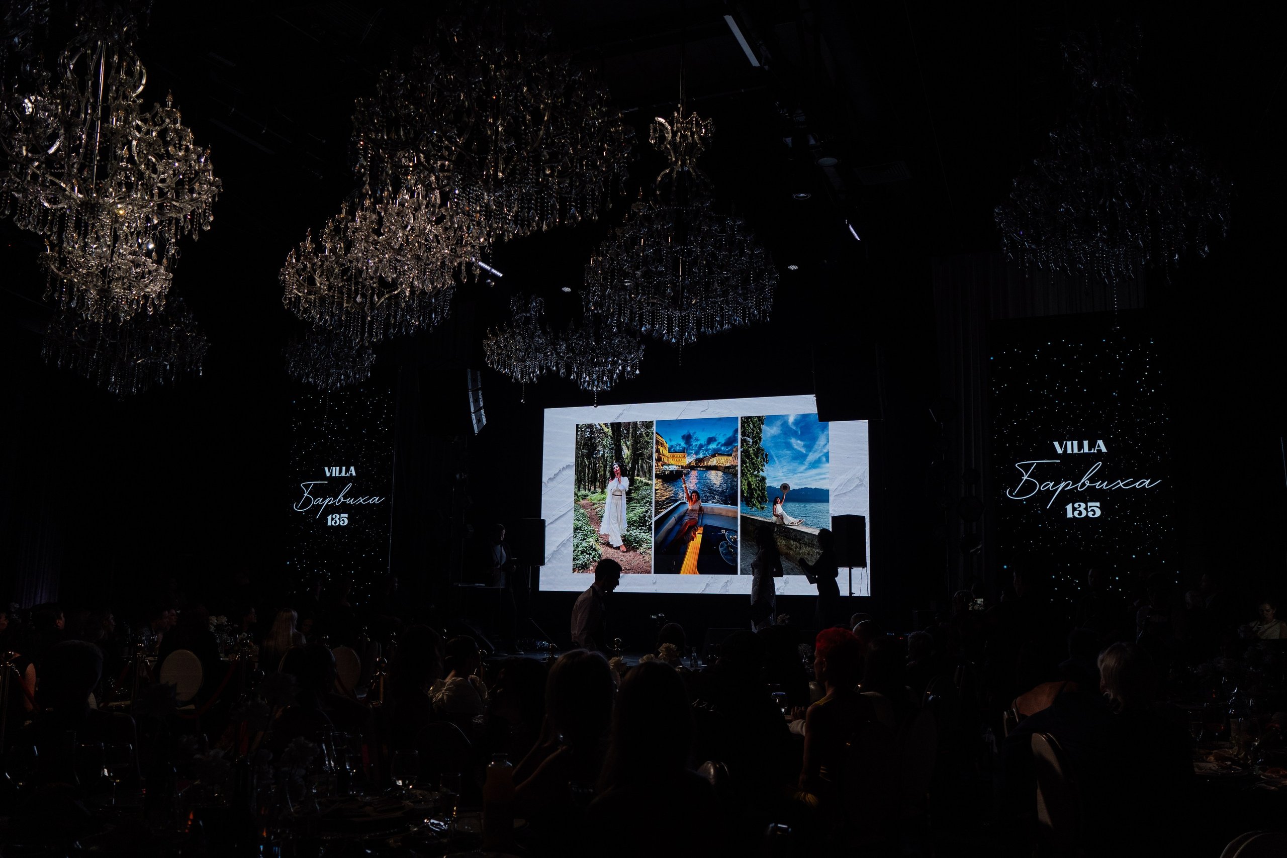 Человек Года 2024. Свадебный и репортажный фотограф видеограф Брянск/Москва