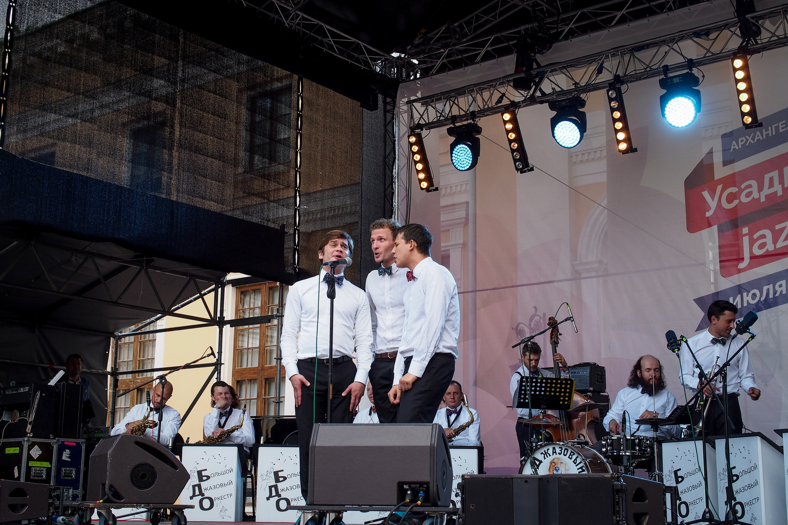 Фестиваль Усадьба Jazz. Репортажный и интерьерный фотограф Александра Солдатова
