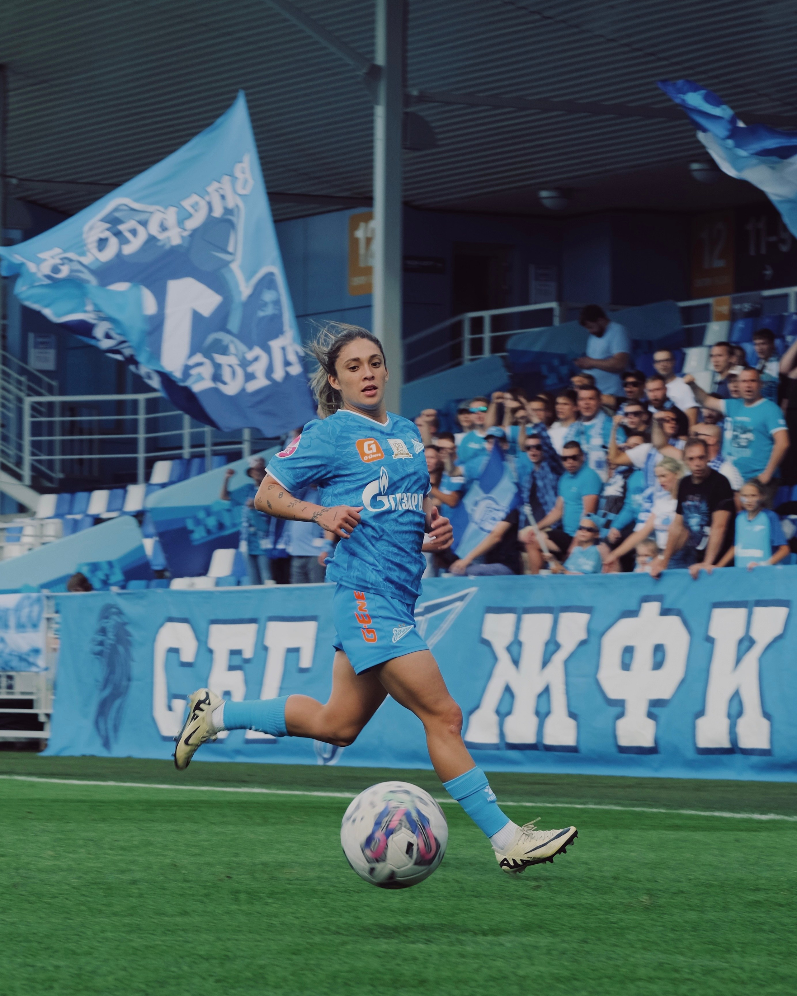 Суперлига. Татьян гертье