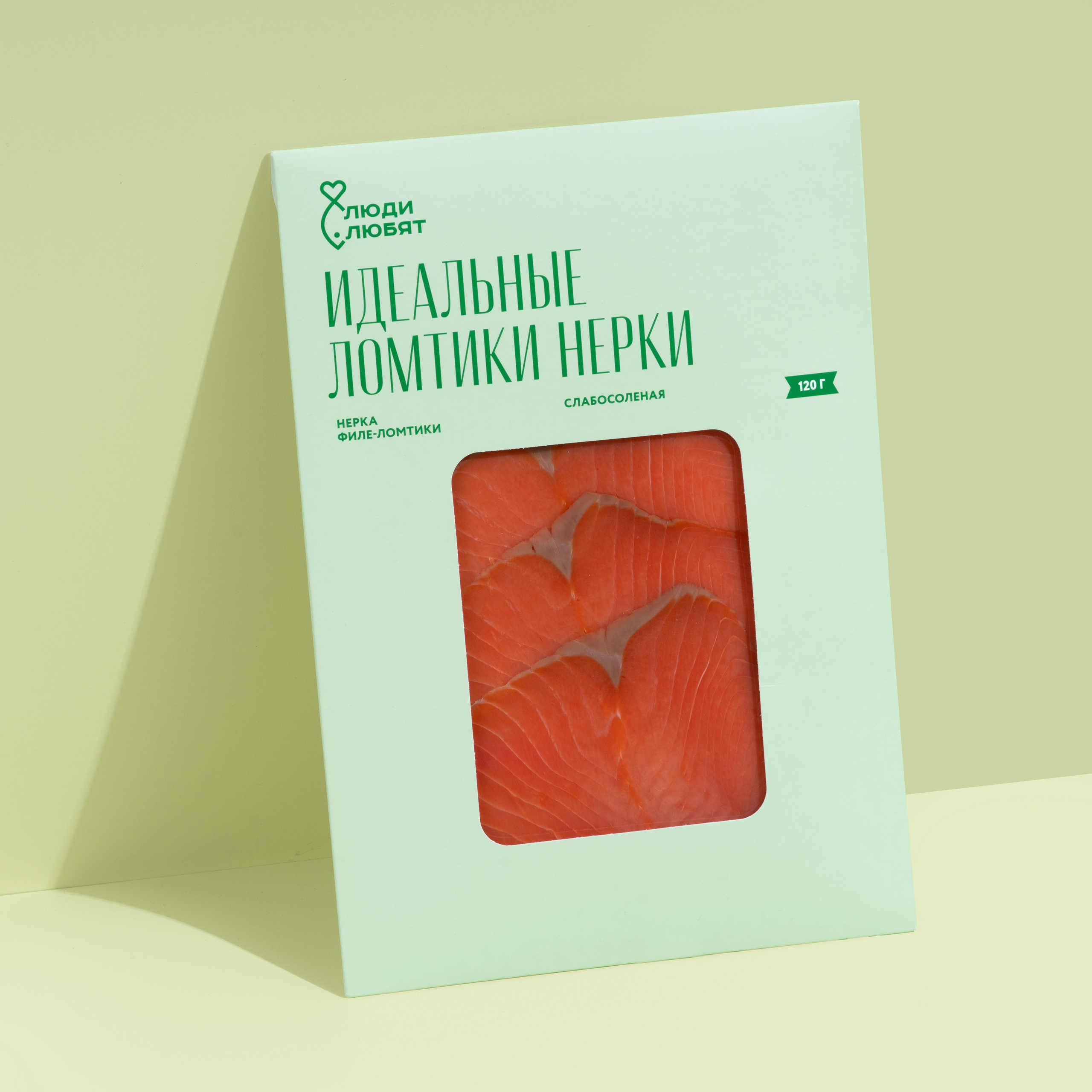 Перекресток. Предметное фото