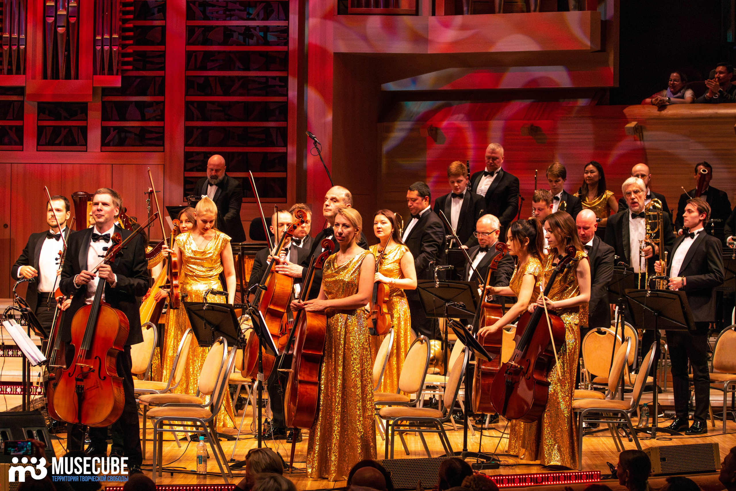 «Симфонический Оркестр Москвы «Русская Филармония». Концертный фотограф