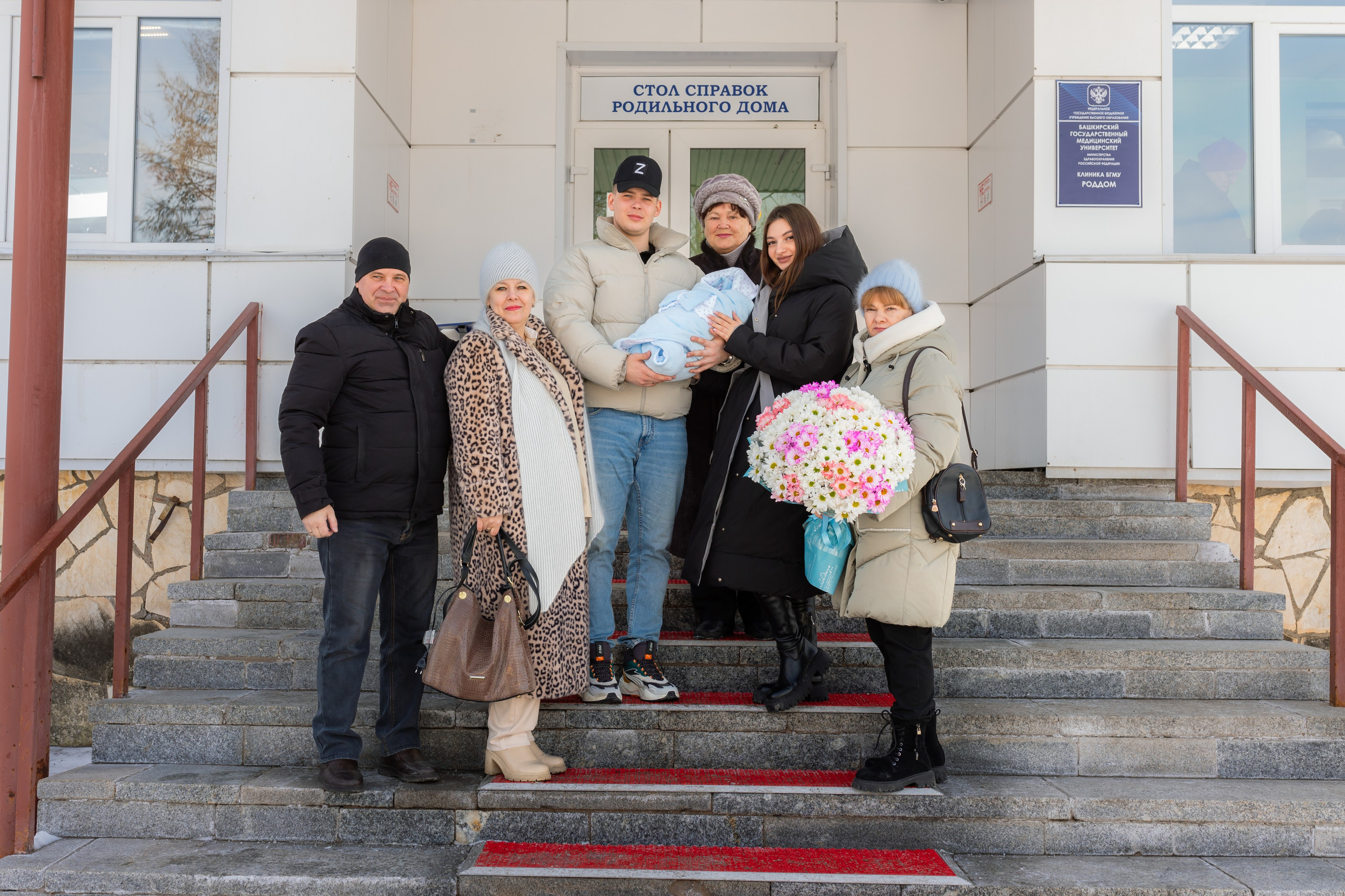 Выписка Елизаветы. Марина Шаймухаметова. Фотограф в Уфе