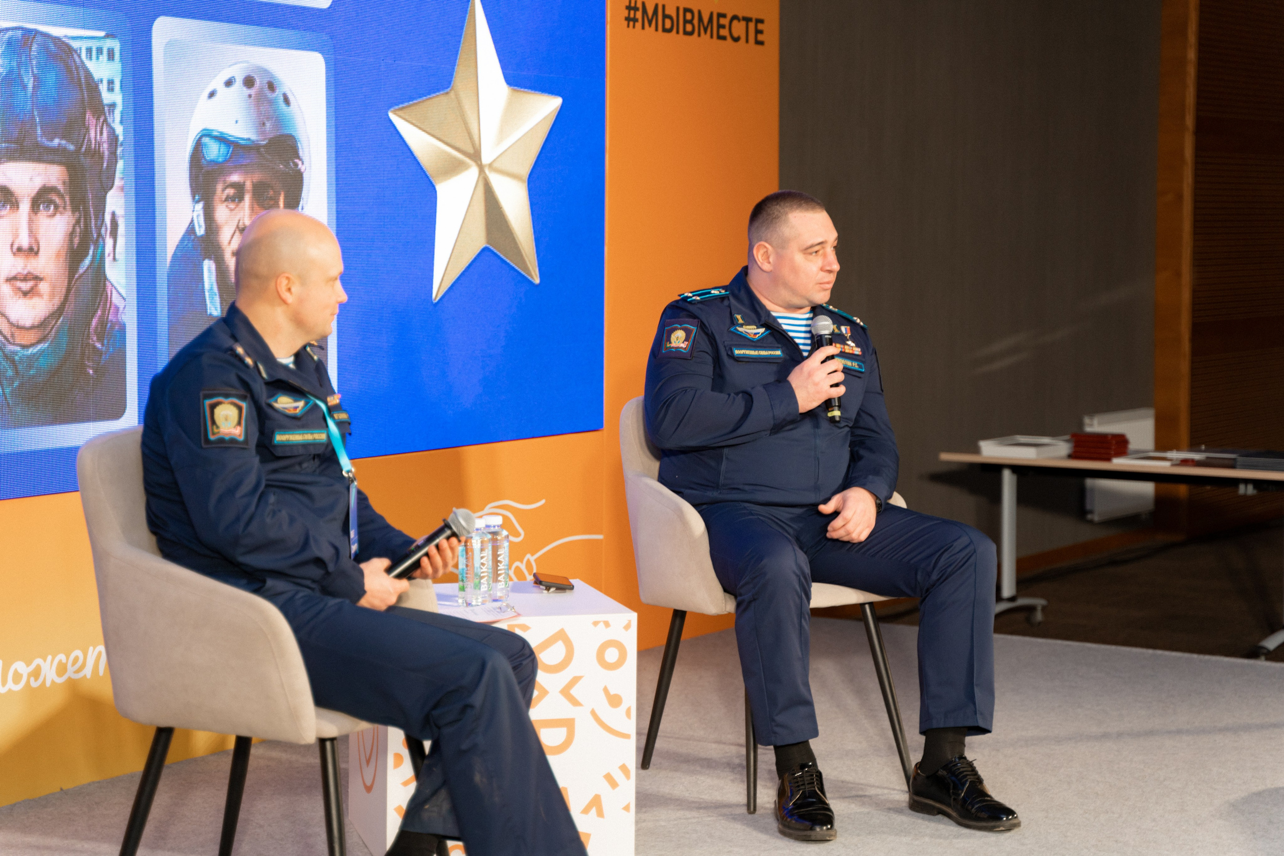 VIII форум добровольцев Рязанской области. Фотограф Надежда Погребняк | Рязань | Москва