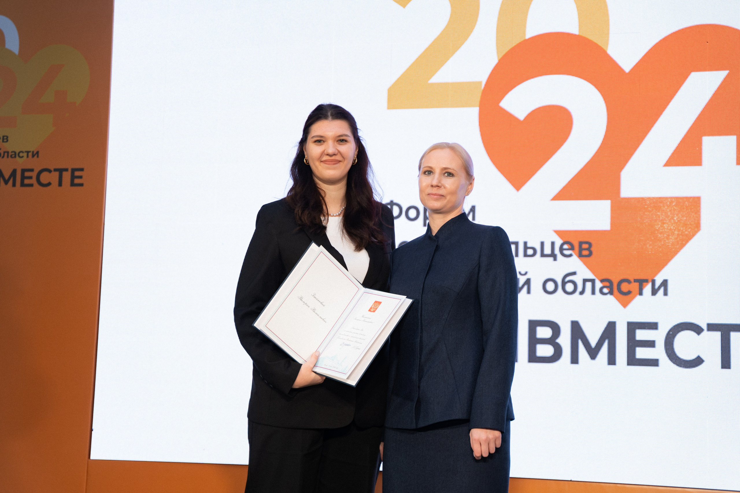 VIII форум добровольцев Рязанской области. Фотограф Надежда Погребняк | Рязань | Москва