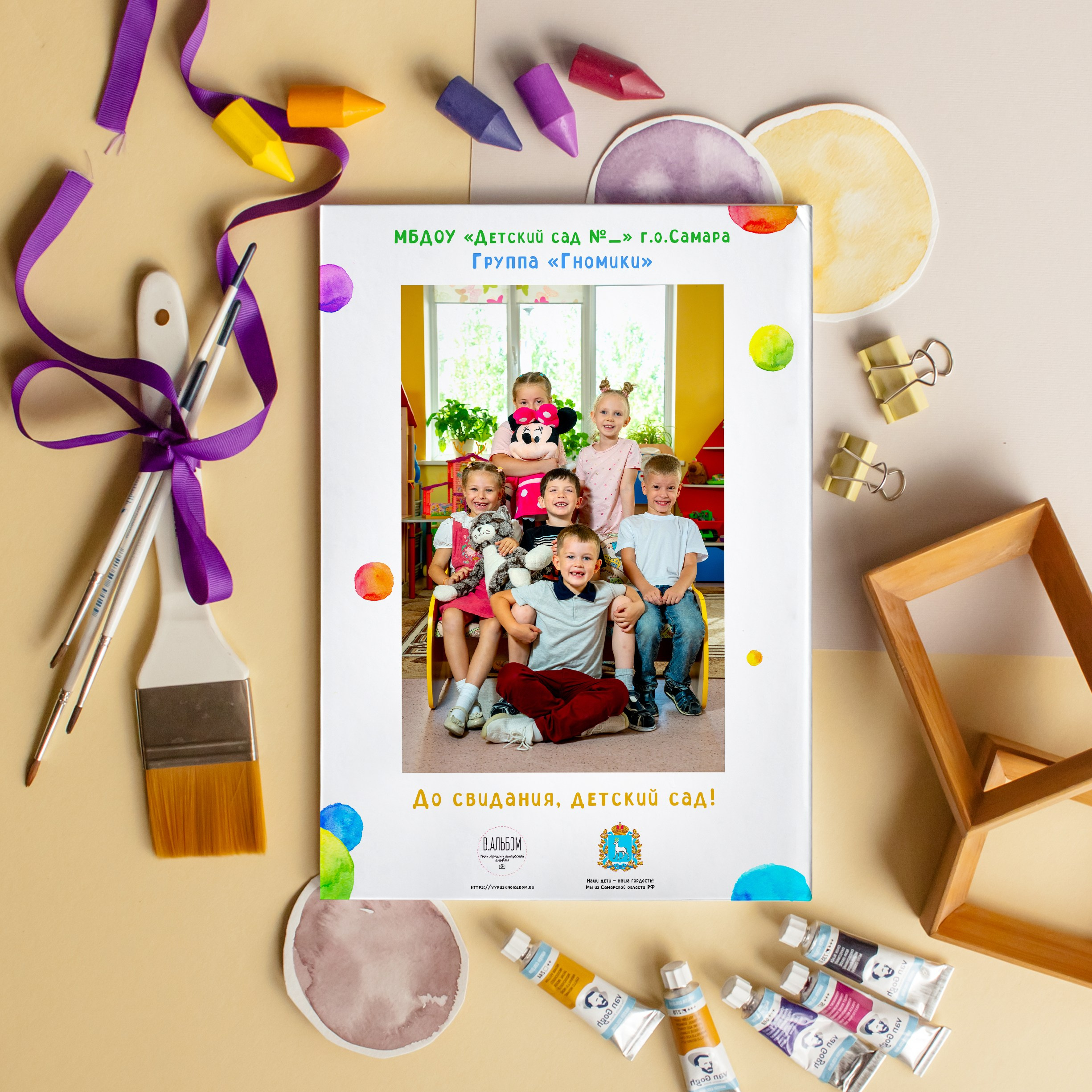 Цены на выпускные альбомы