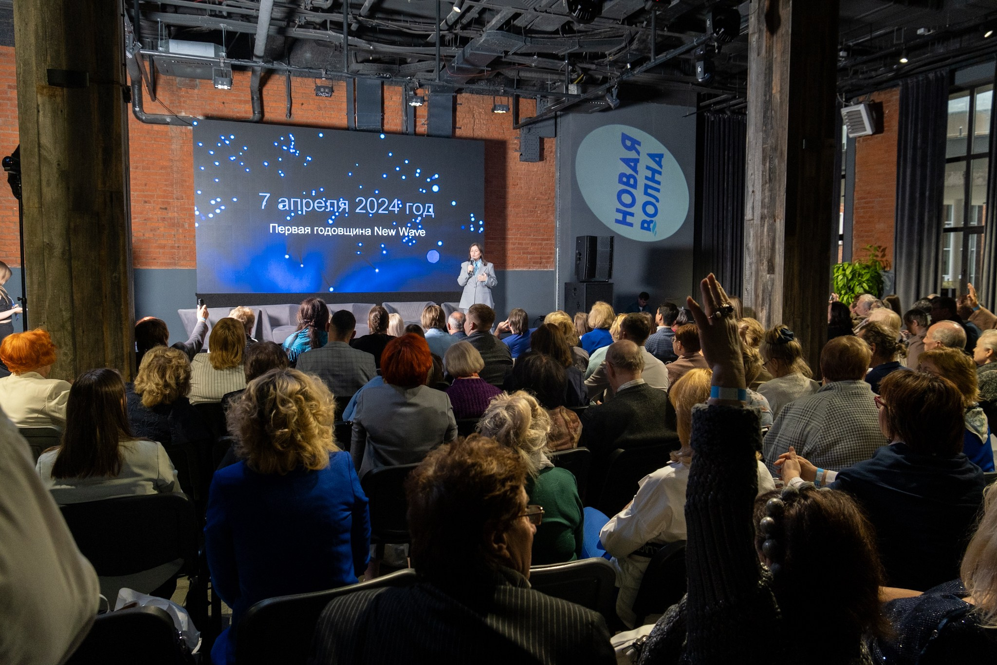 Фотосъемка мероприятий  в Москве и московской области. Профессиональный фотограф в Москве — Максим Дьяконов