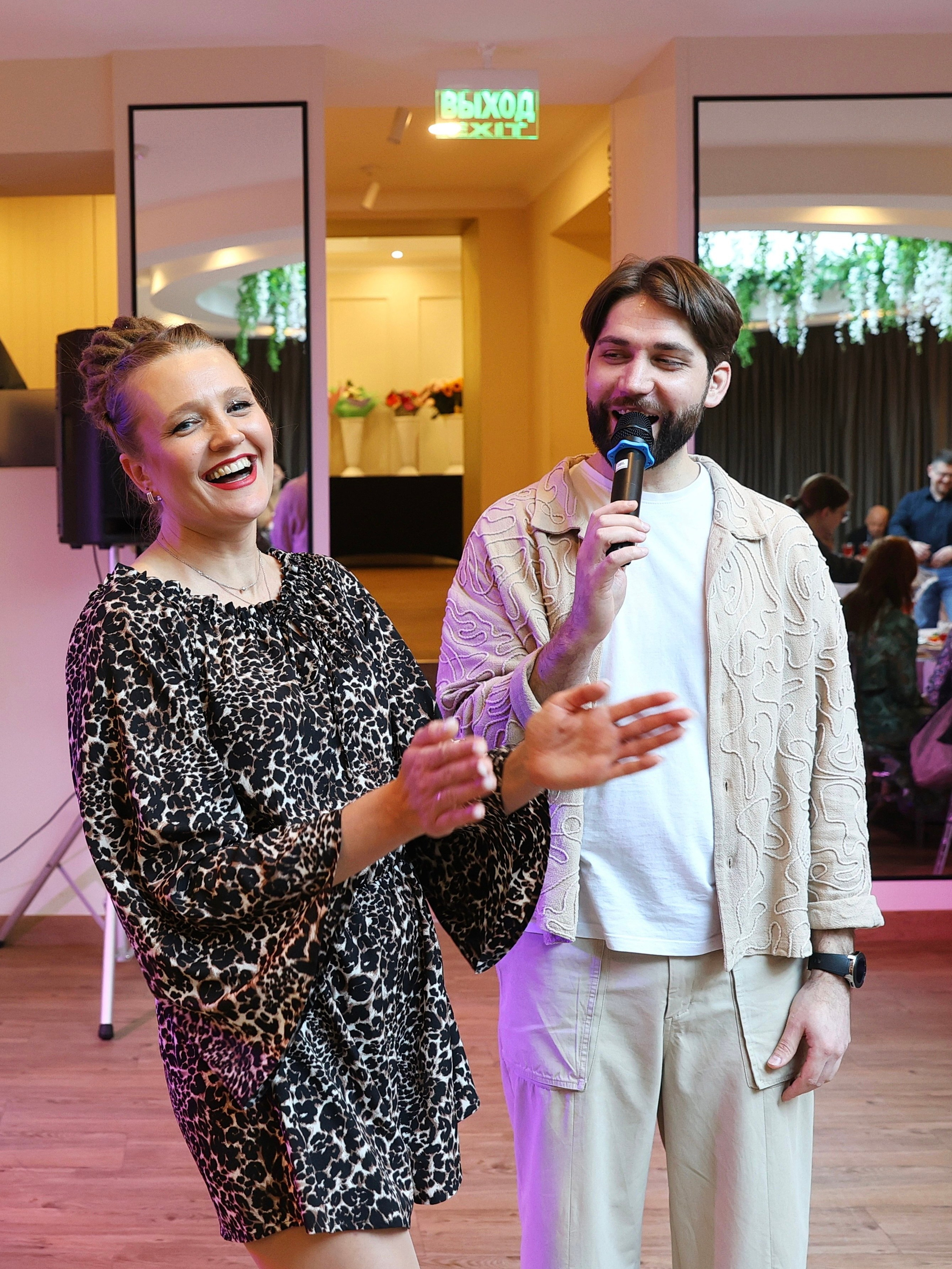 Юбилеи. ВЕДУЩИЙ МЕРОПРИЯТИЙ