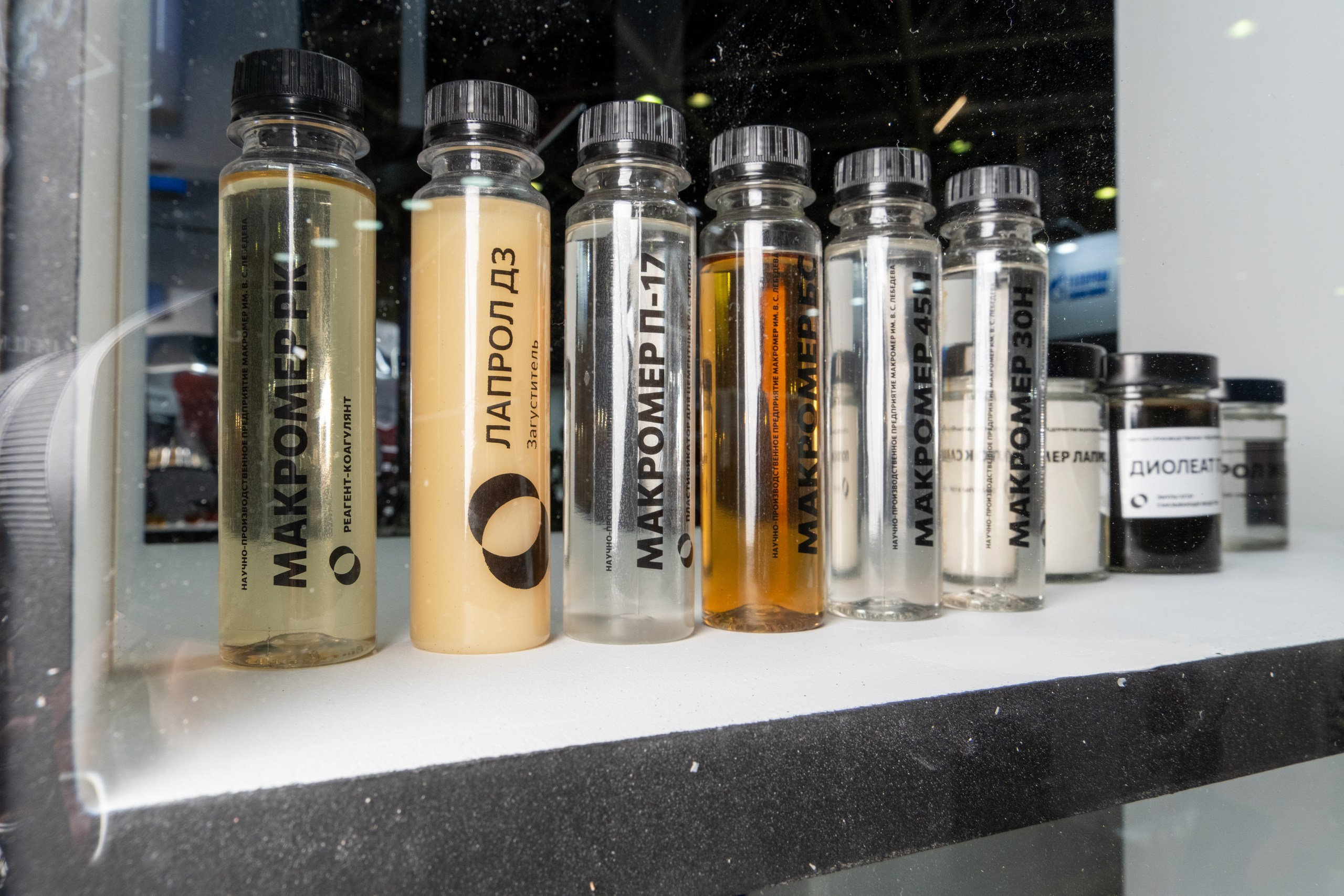 Репортаж альбом. Фотограф в Москве — Галунина Кристина