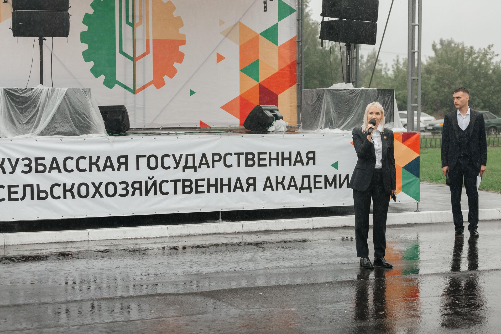 1 сентября КузГСХА. Фотограф Кемерово | Сергей