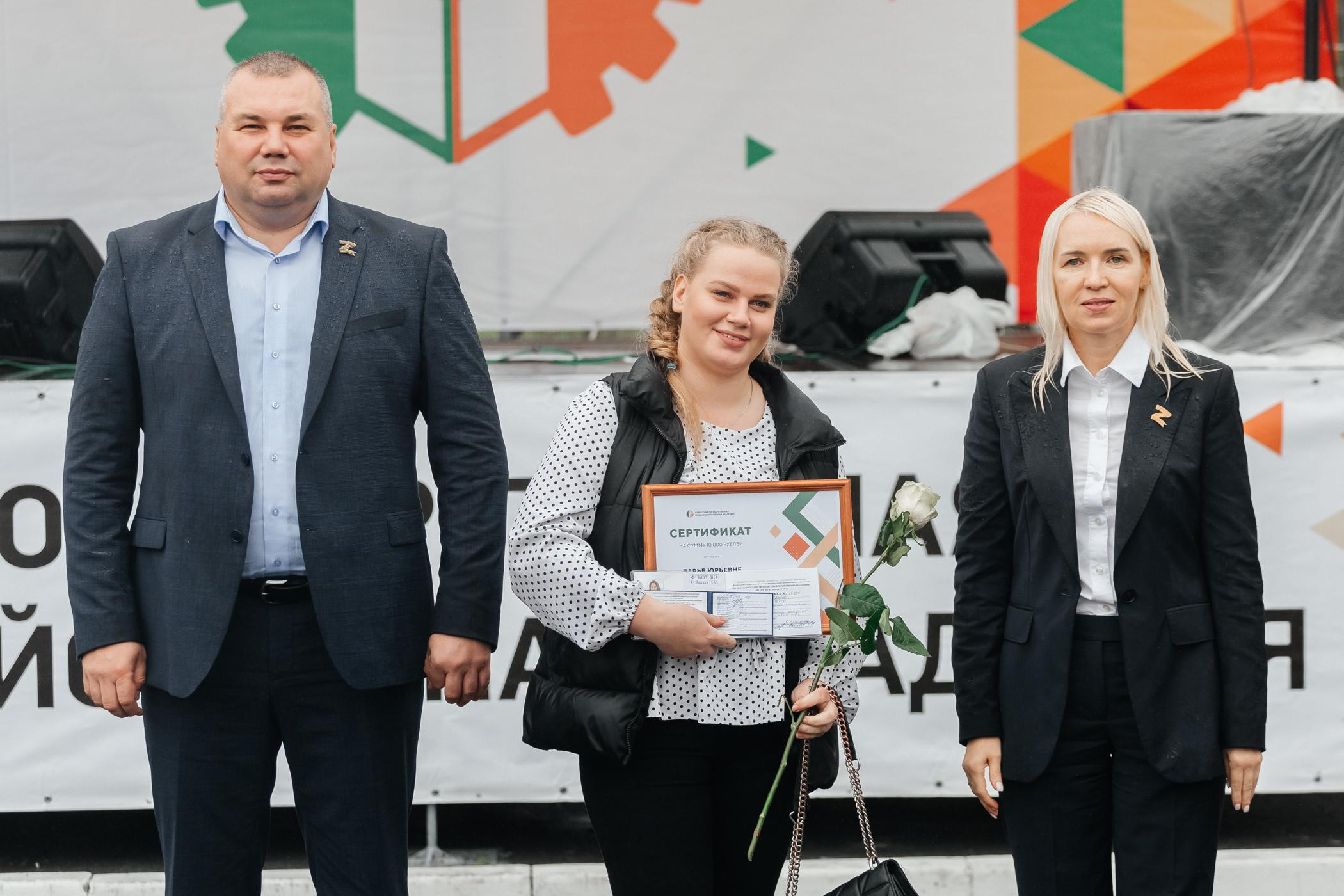 1 сентября КузГСХА. Фотограф Кемерово | Сергей