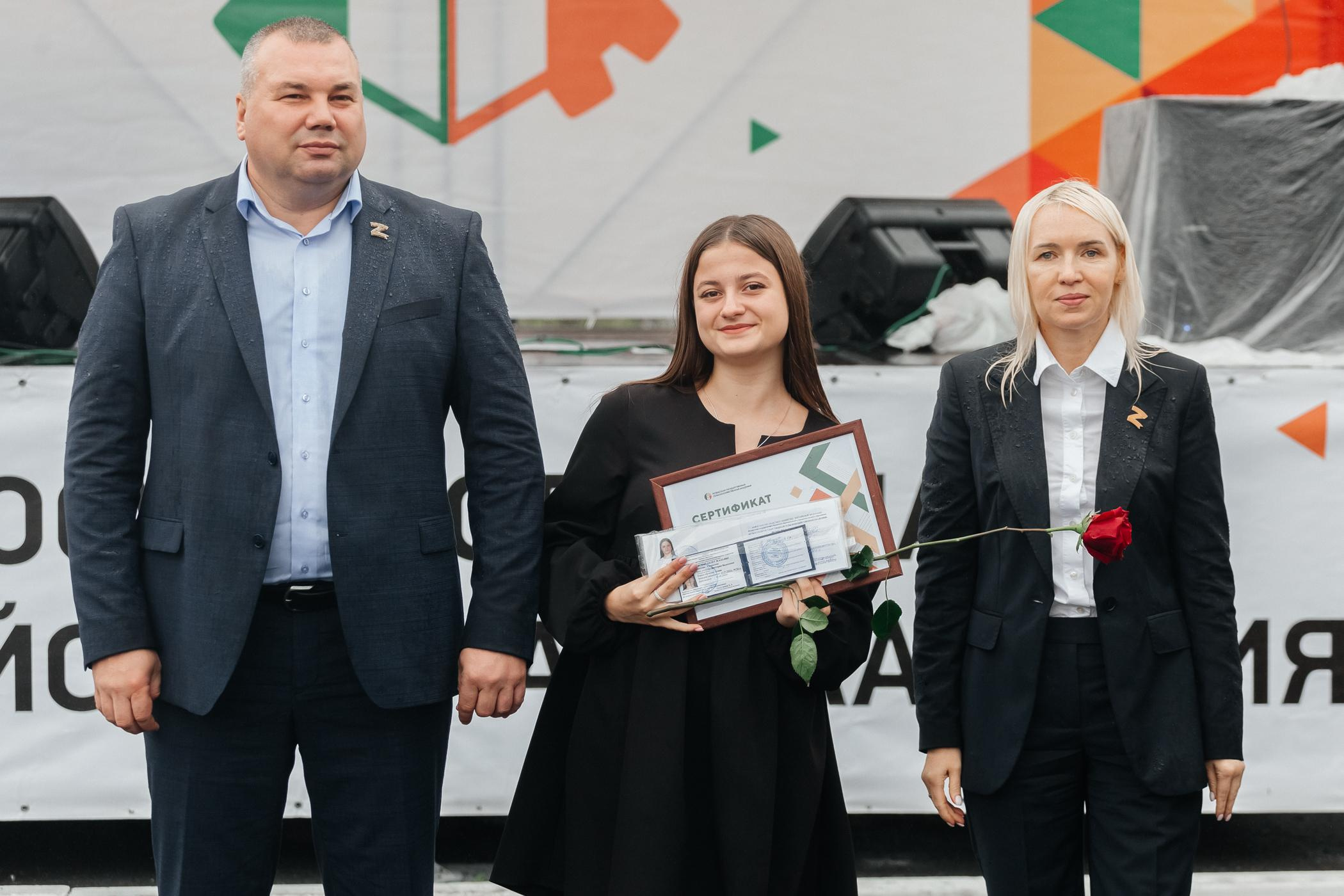 1 сентября КузГСХА. Фотограф Кемерово | Сергей