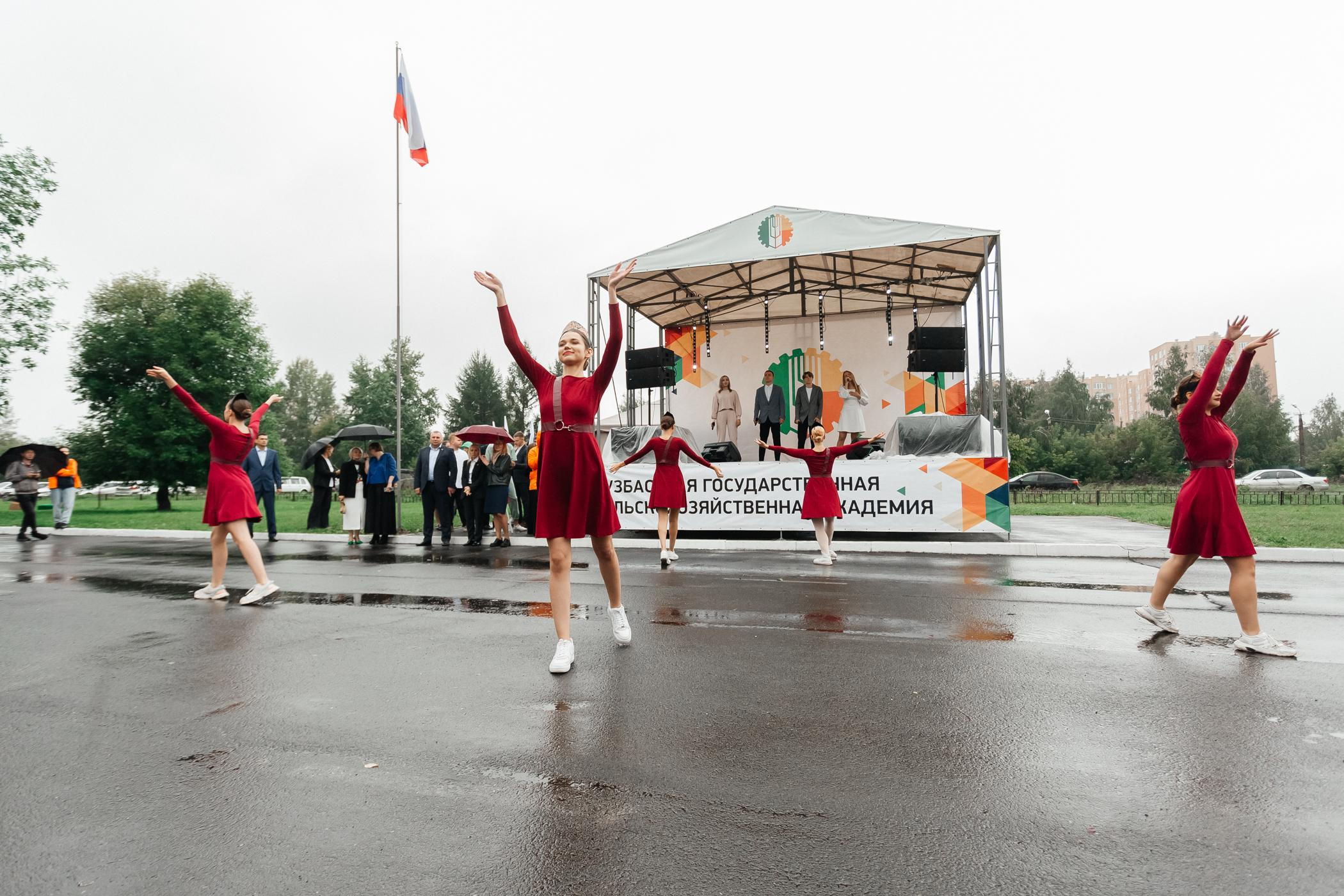 1 сентября КузГСХА. Фотограф Кемерово | Сергей