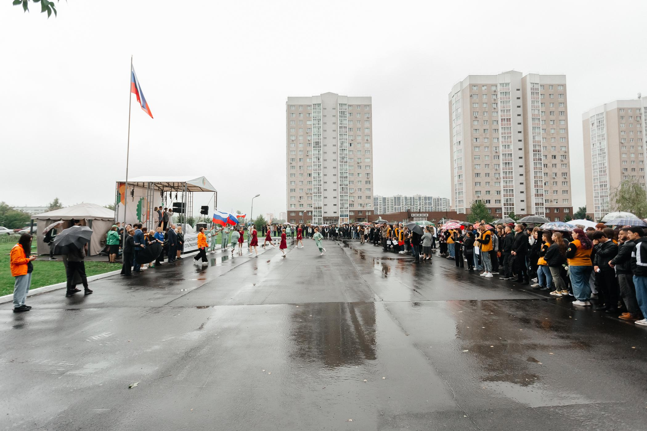 1 сентября КузГСХА. Фотограф Кемерово | Сергей