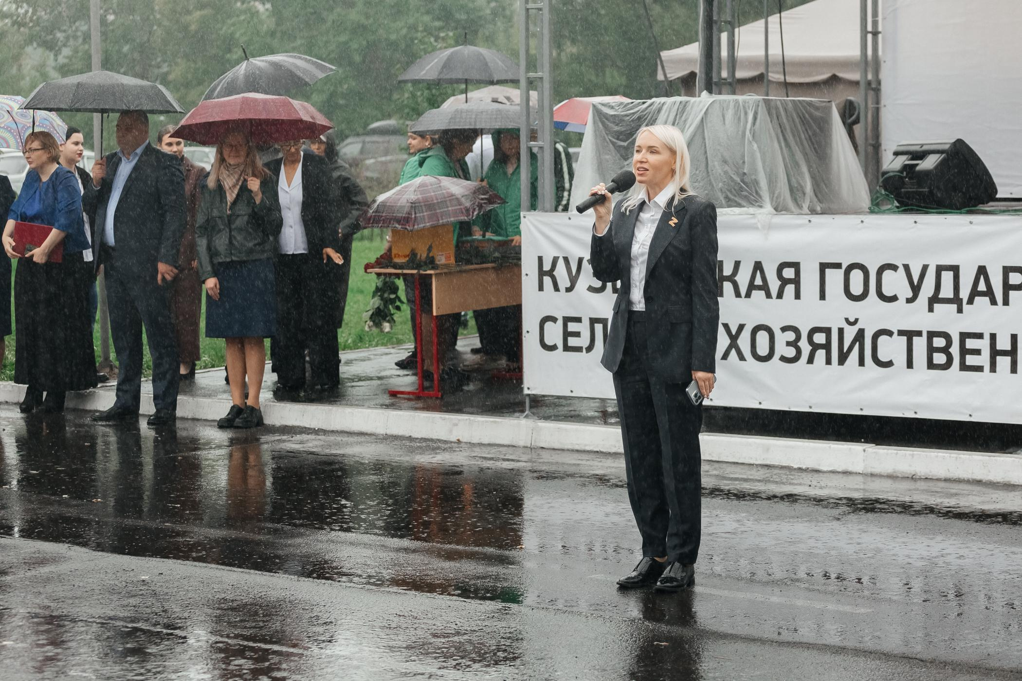 1 сентября КузГСХА. Фотограф Кемерово | Сергей