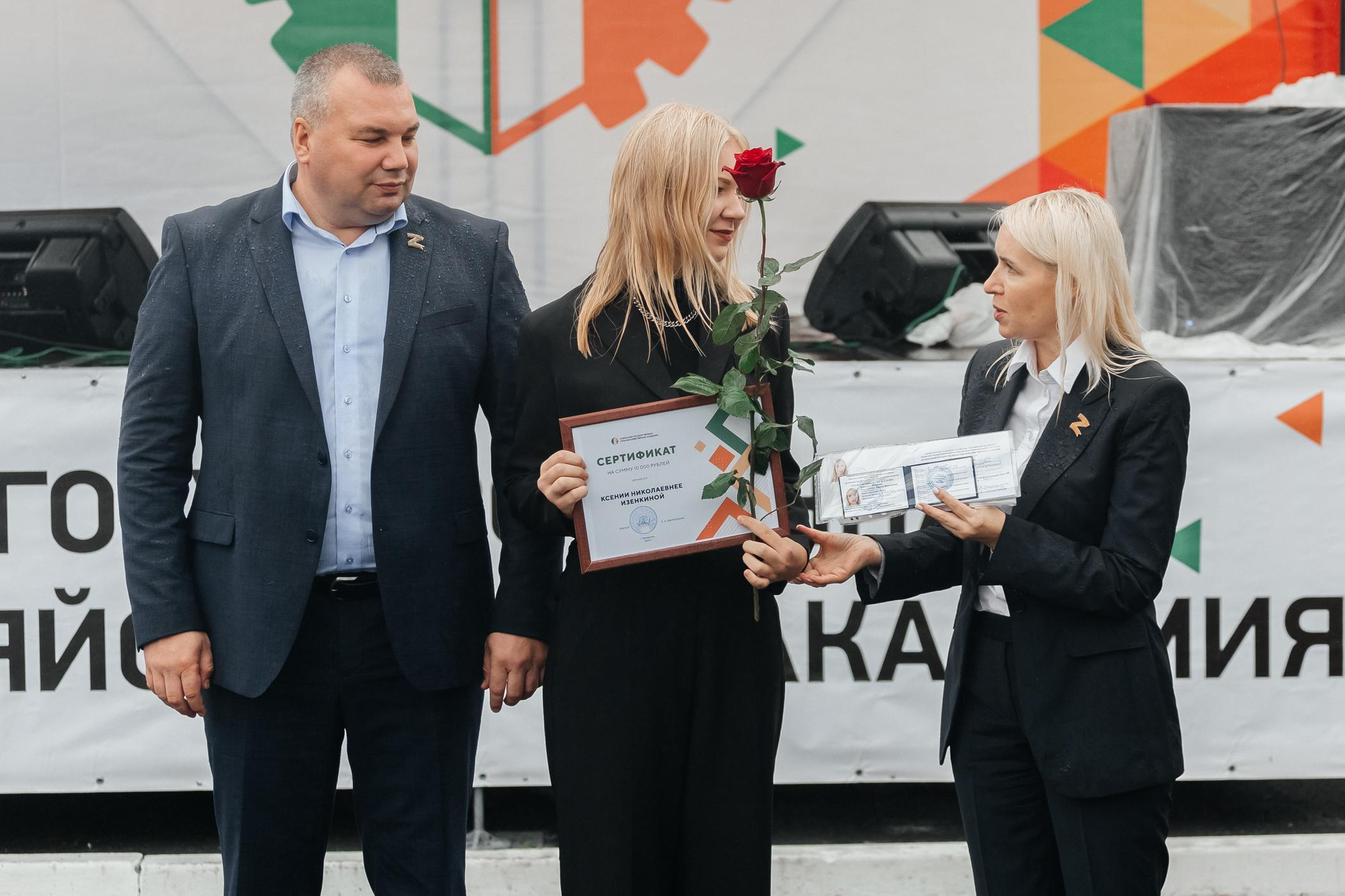 1 сентября КузГСХА. Фотограф Кемерово | Сергей