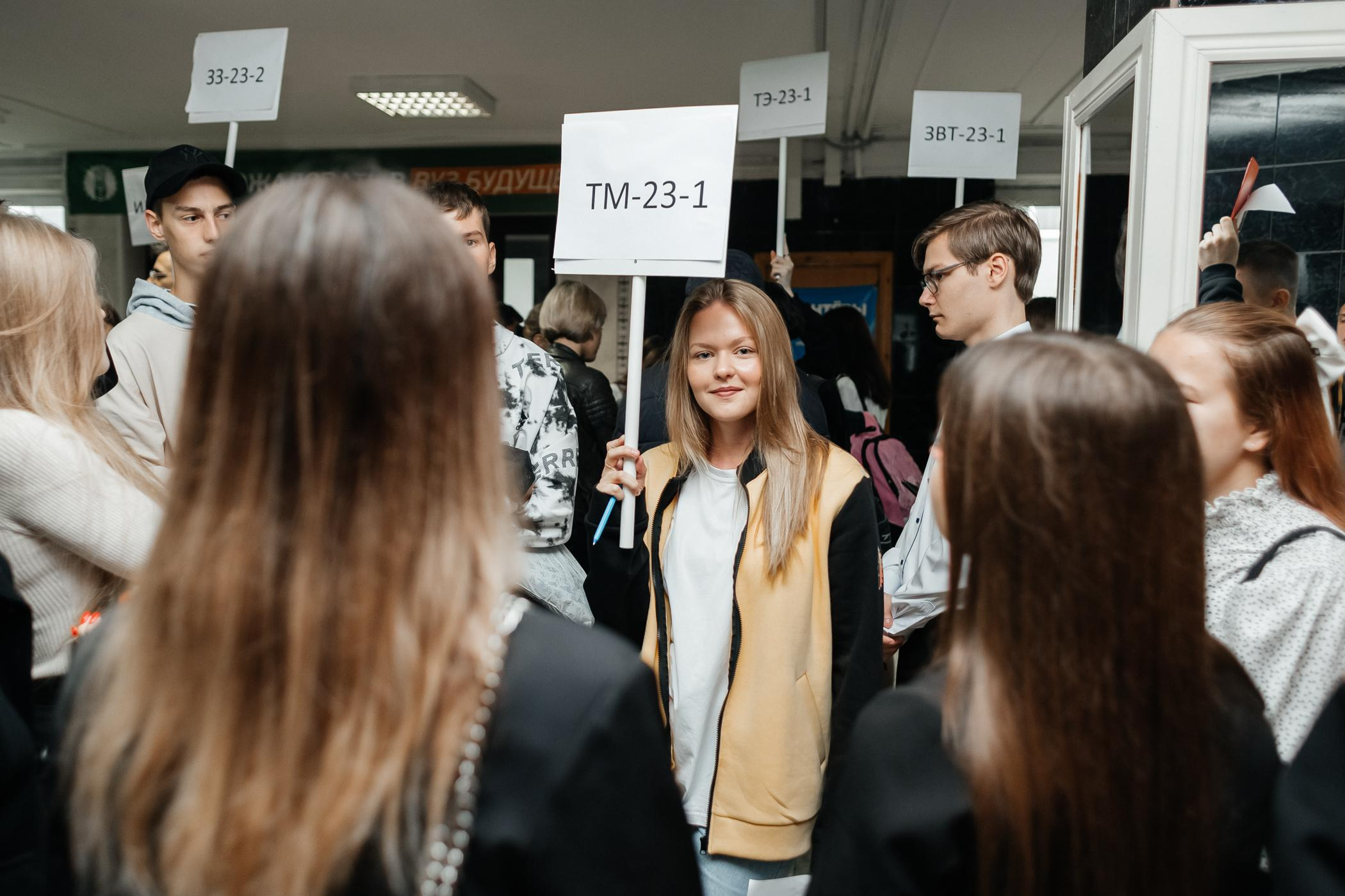 1 сентября КузГСХА. Фотограф Кемерово | Сергей