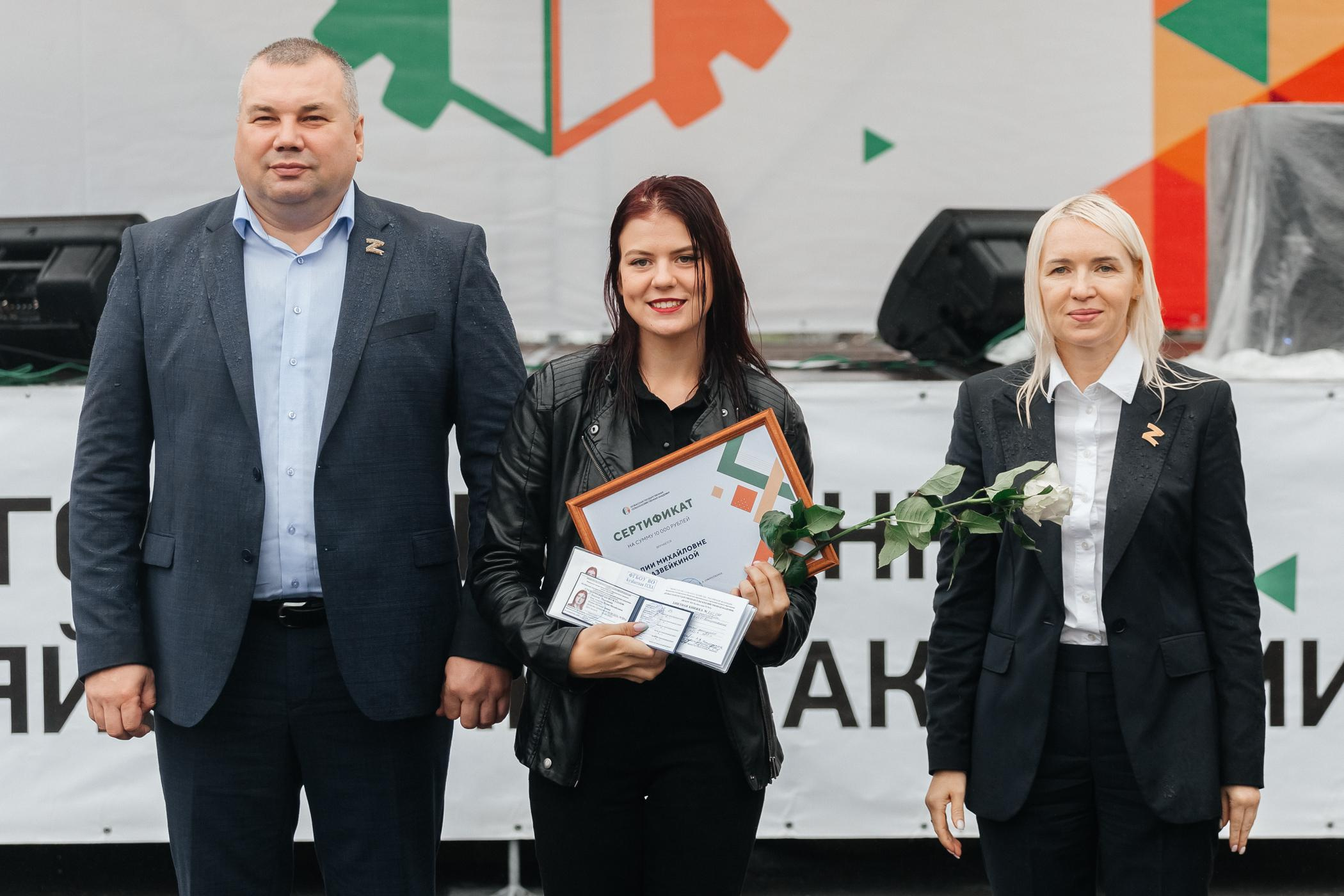 1 сентября КузГСХА. Фотограф Кемерово | Сергей