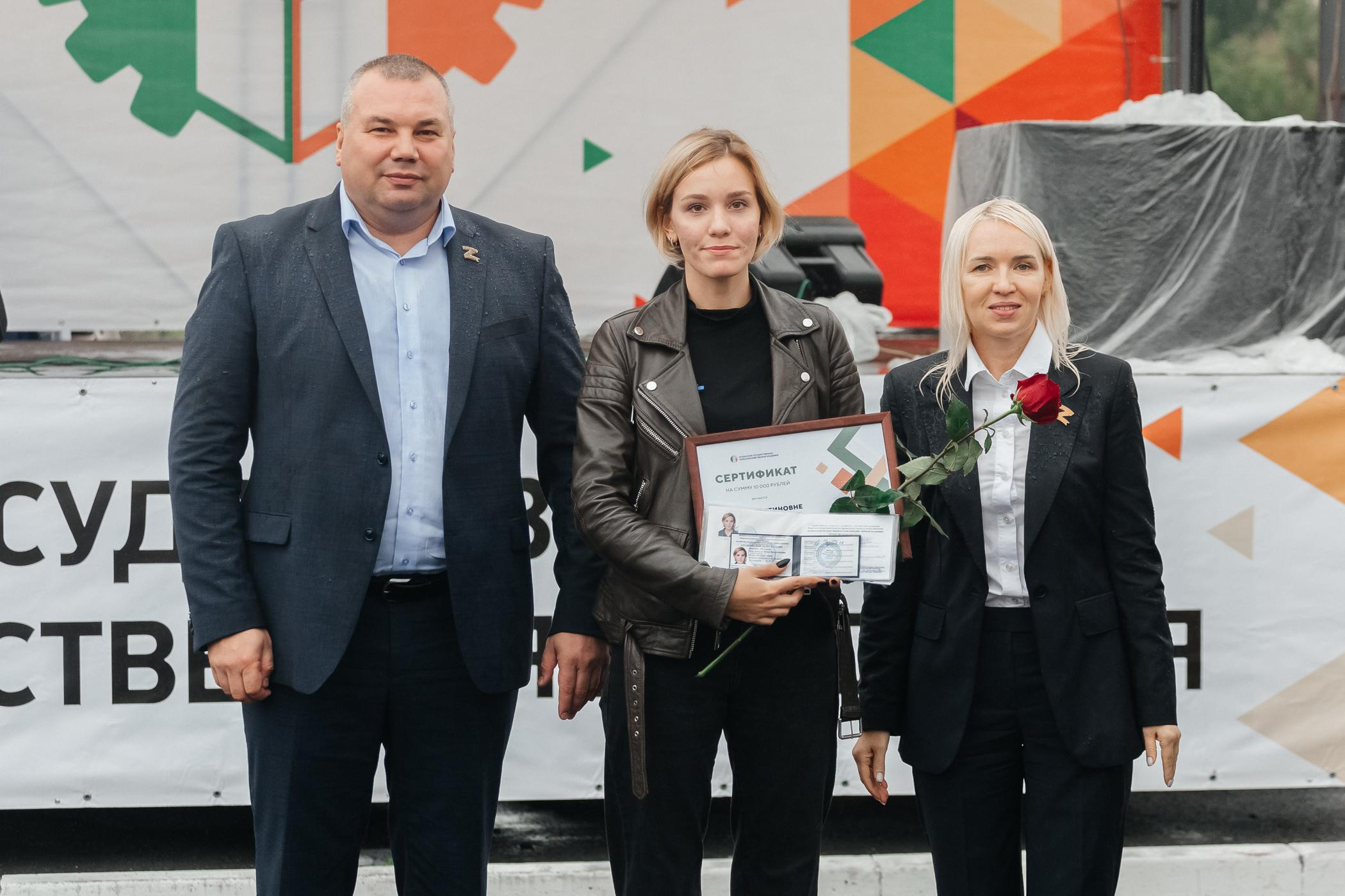 1 сентября КузГСХА. Фотограф Кемерово | Сергей