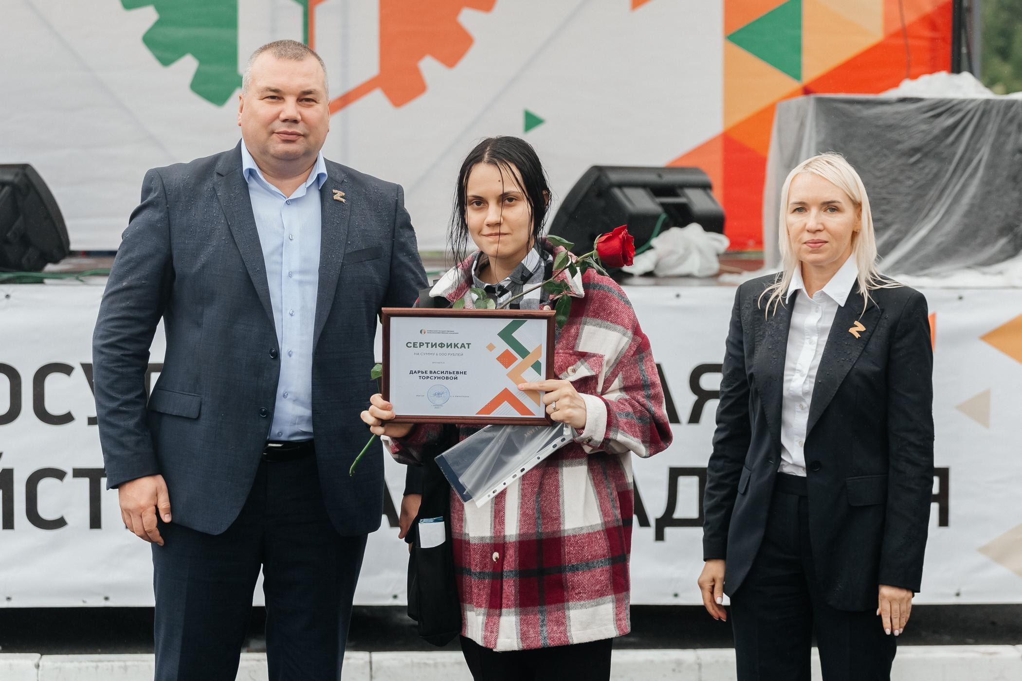 1 сентября КузГСХА. Фотограф Кемерово | Сергей