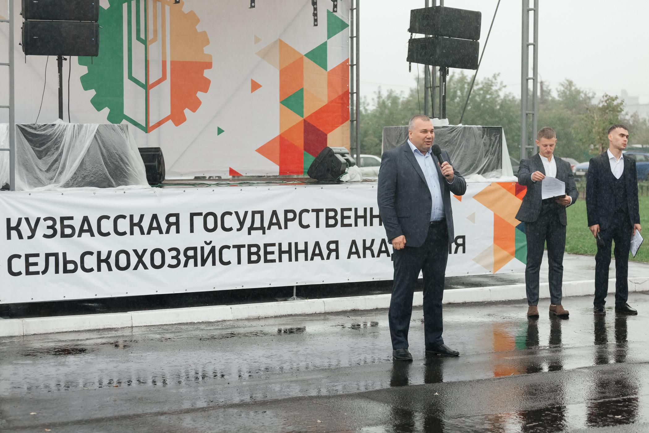 1 сентября КузГСХА. Фотограф Кемерово | Сергей