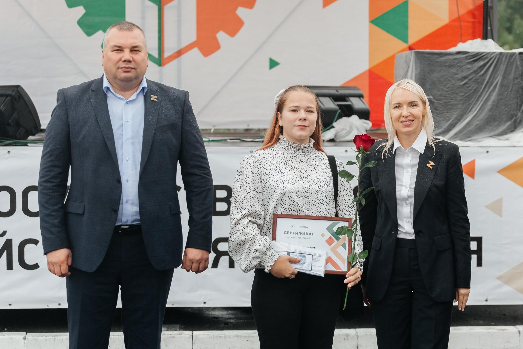 1 сентября КузГСХА. Фотограф Кемерово | Сергей