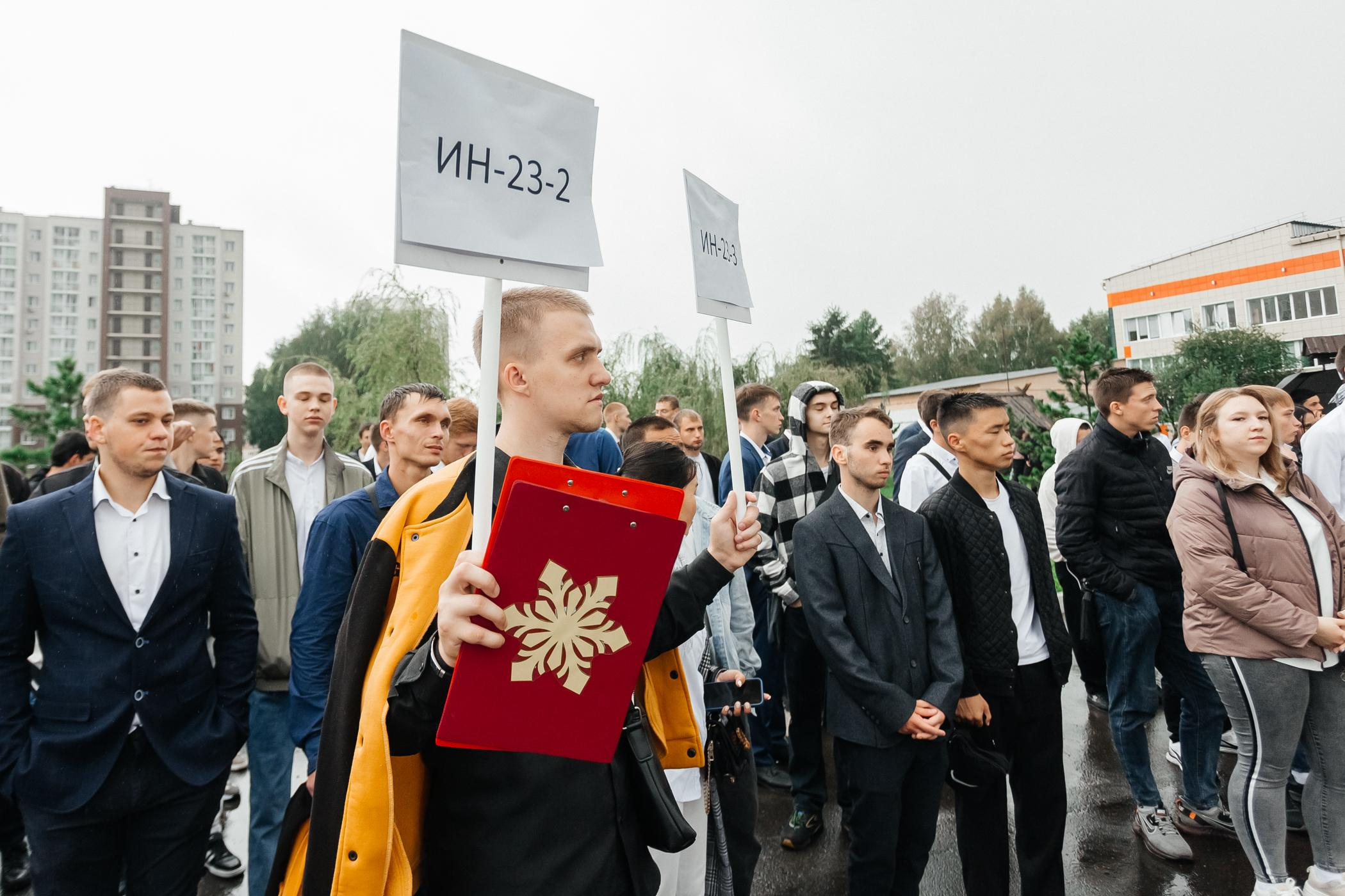 1 сентября КузГСХА. Фотограф Кемерово | Сергей