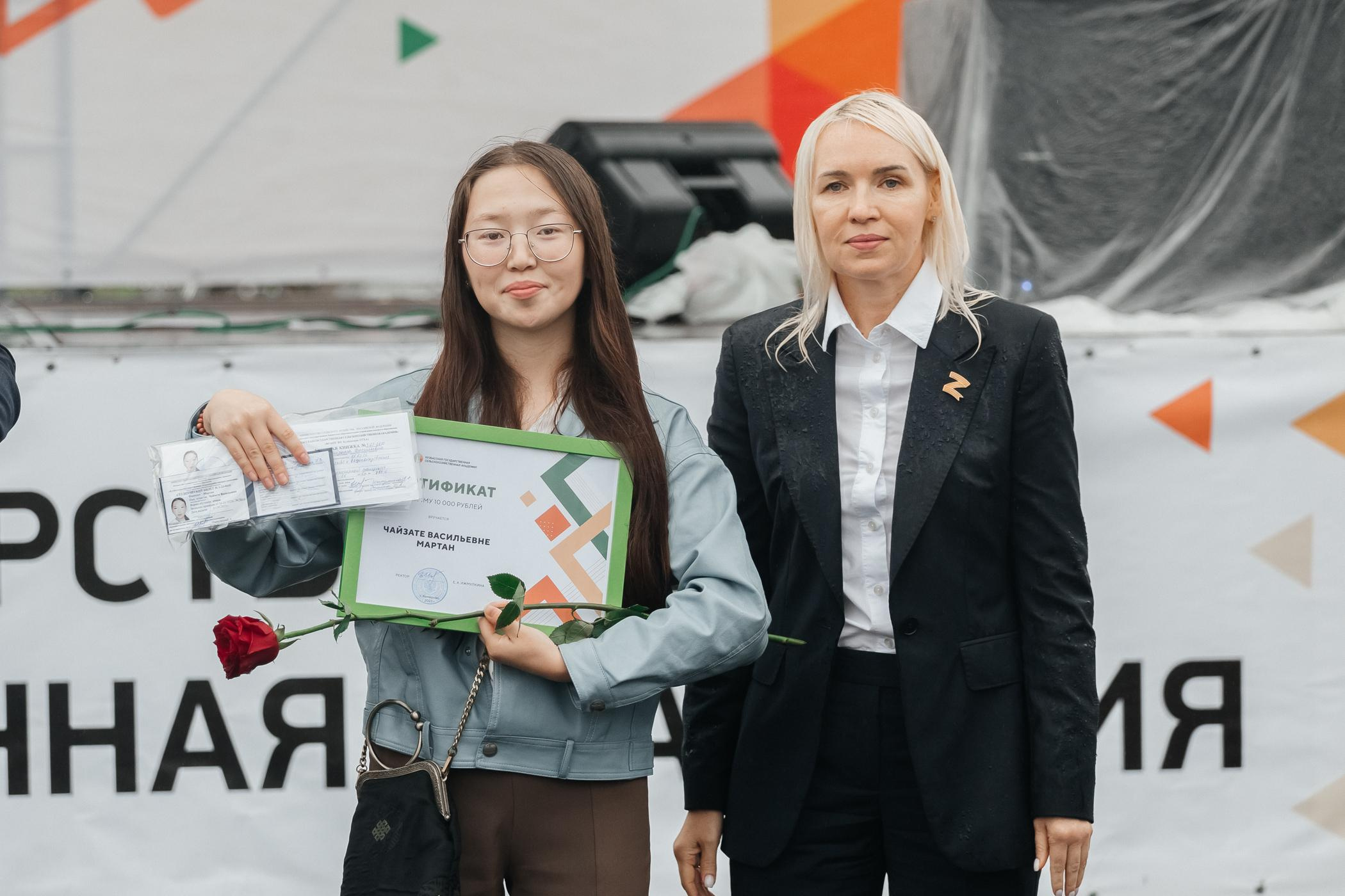 1 сентября КузГСХА. Фотограф Кемерово | Сергей