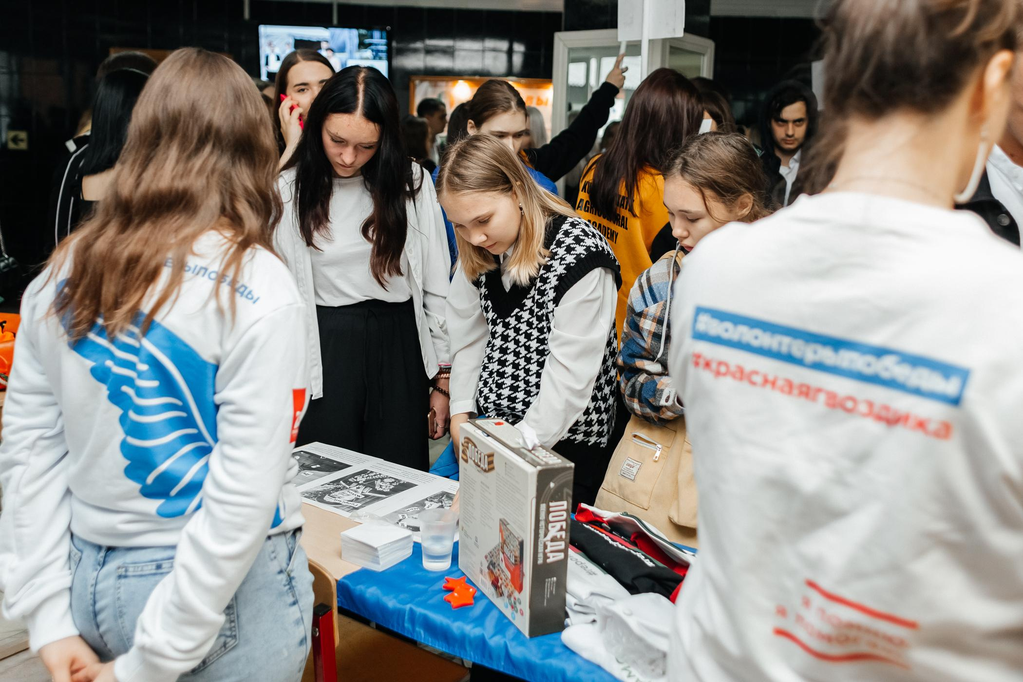 1 сентября КузГСХА. Фотограф Кемерово | Сергей