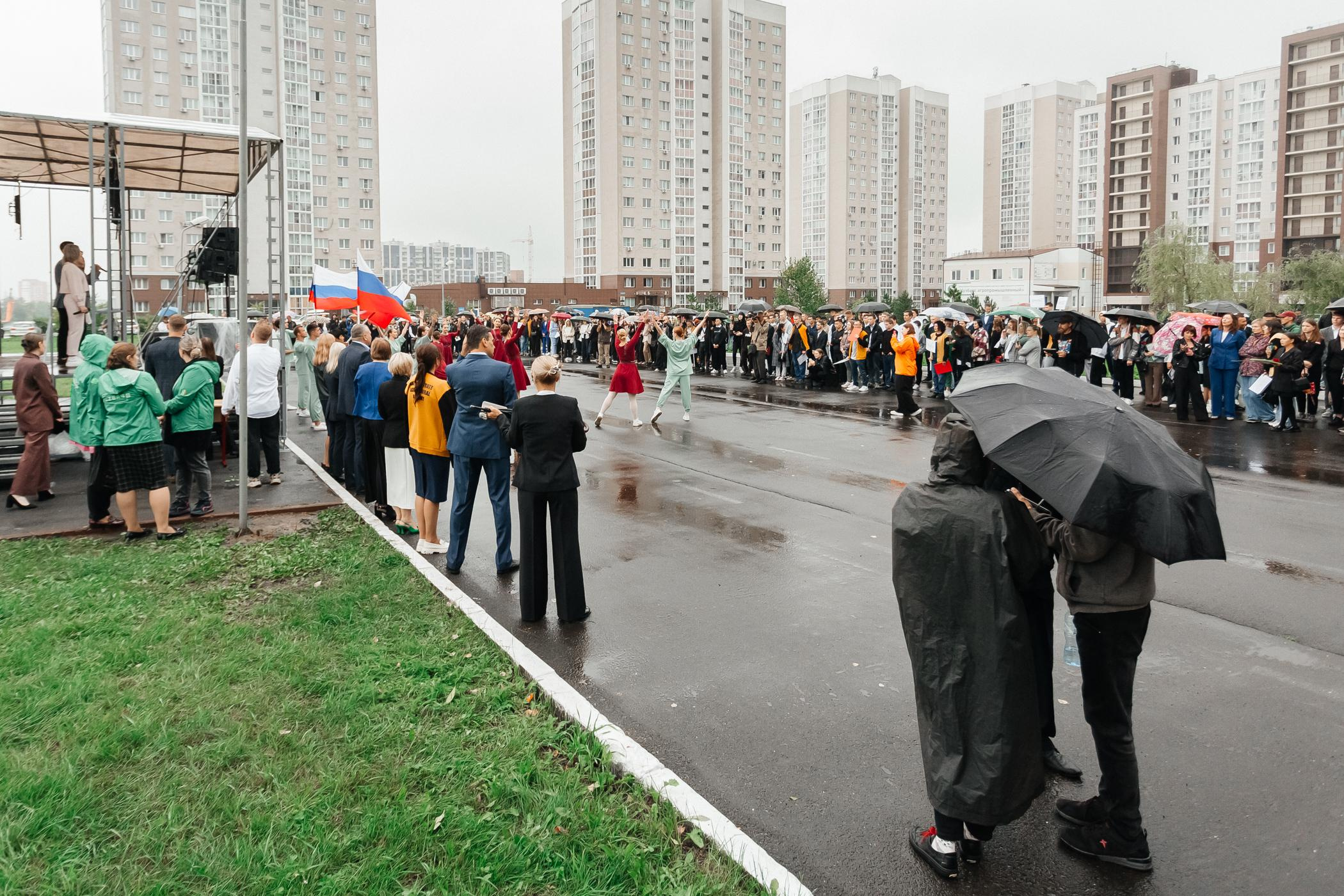 1 сентября КузГСХА. Фотограф Кемерово | Сергей