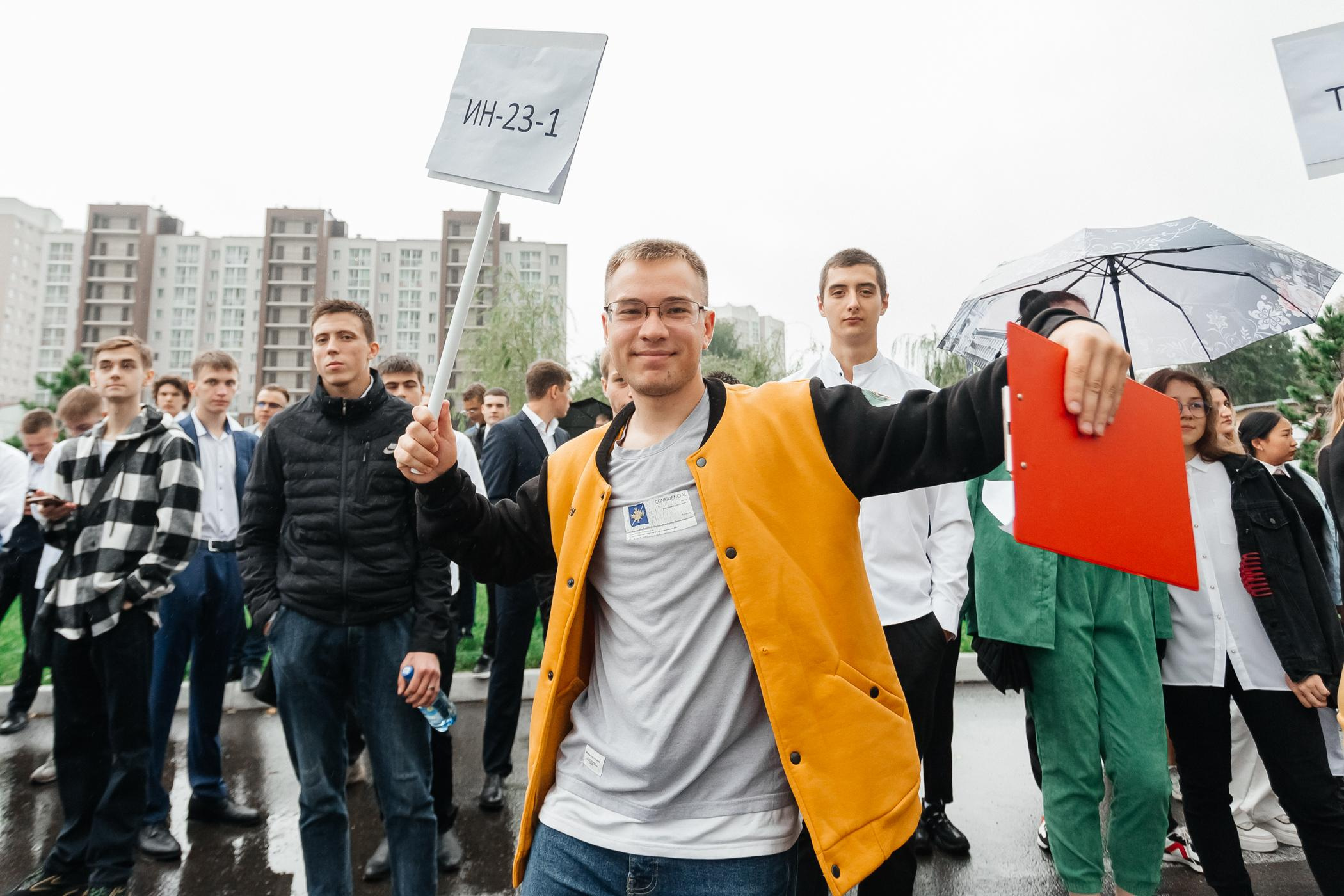 1 сентября КузГСХА. Фотограф Кемерово | Сергей