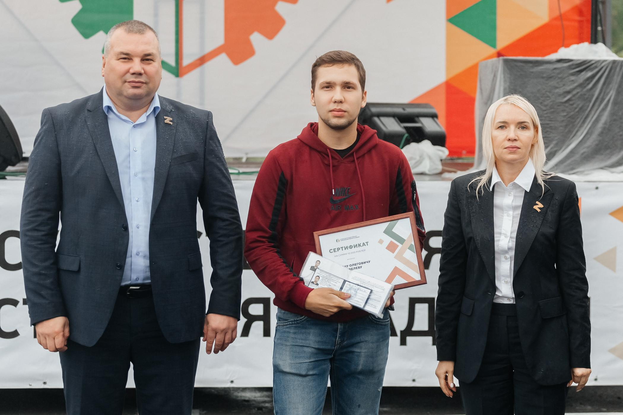 1 сентября КузГСХА. Фотограф Кемерово | Сергей