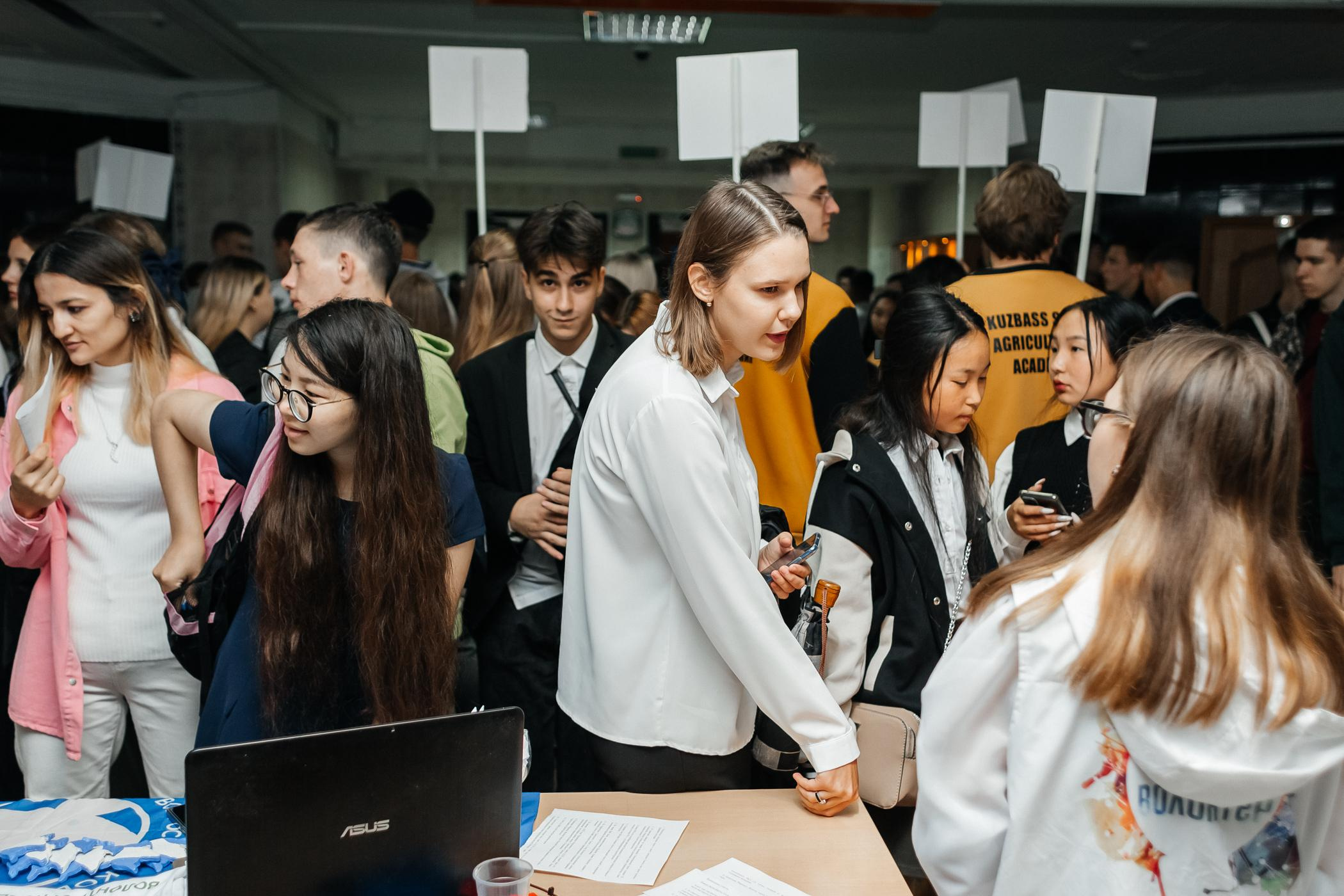 1 сентября КузГСХА. Фотограф Кемерово | Сергей