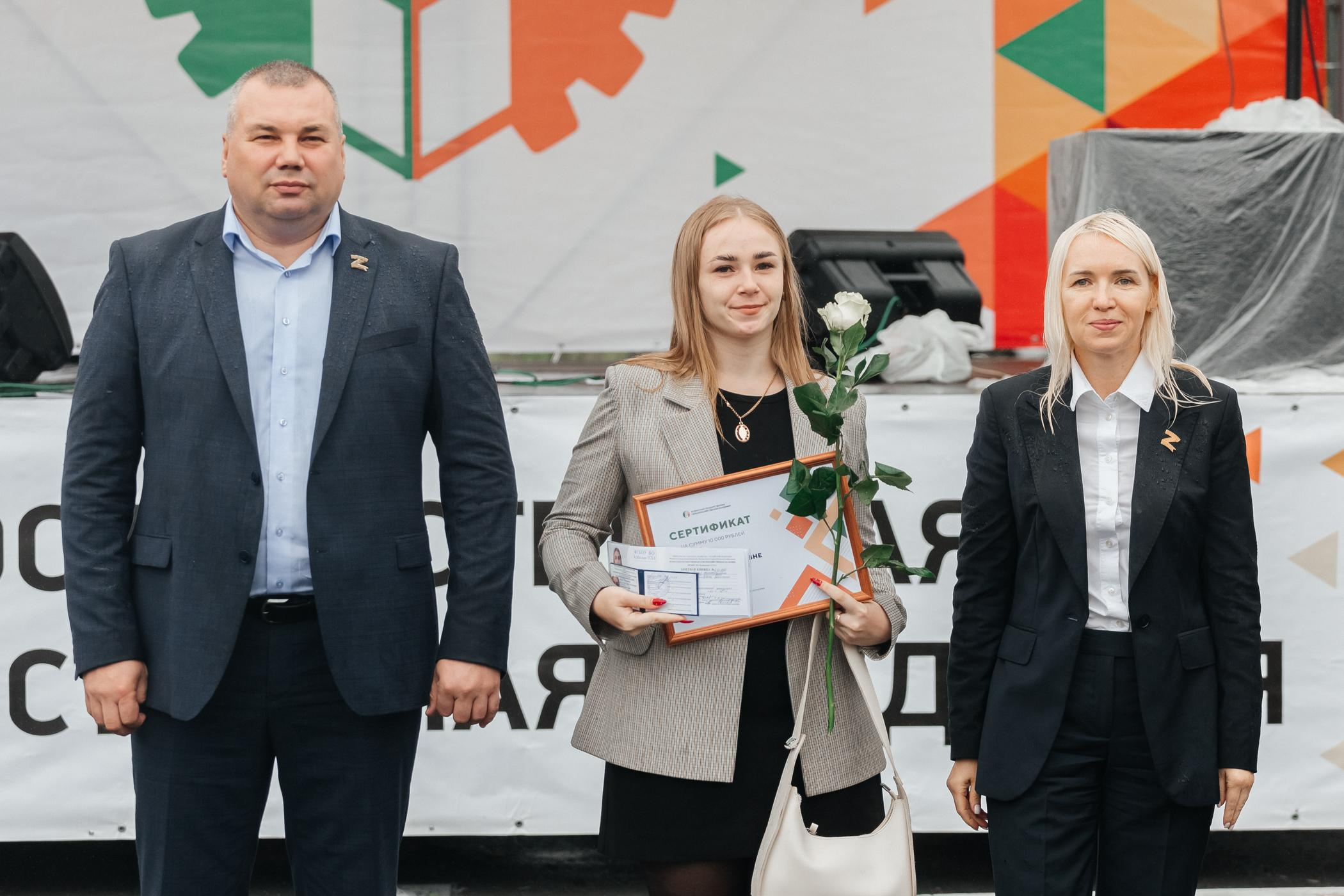 1 сентября КузГСХА. Фотограф Кемерово | Сергей