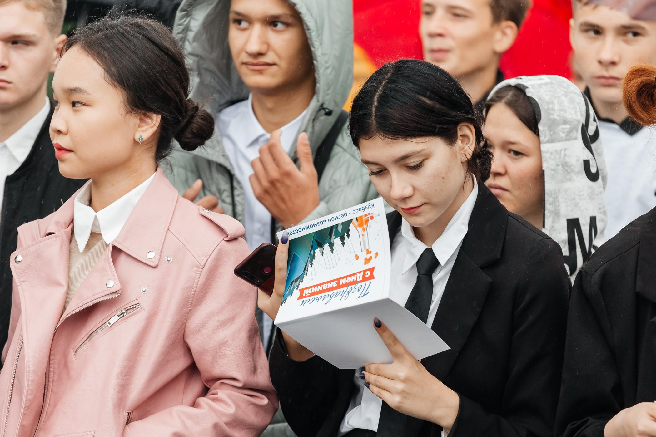 1 сентября КузГСХА. Фотограф Кемерово | Сергей