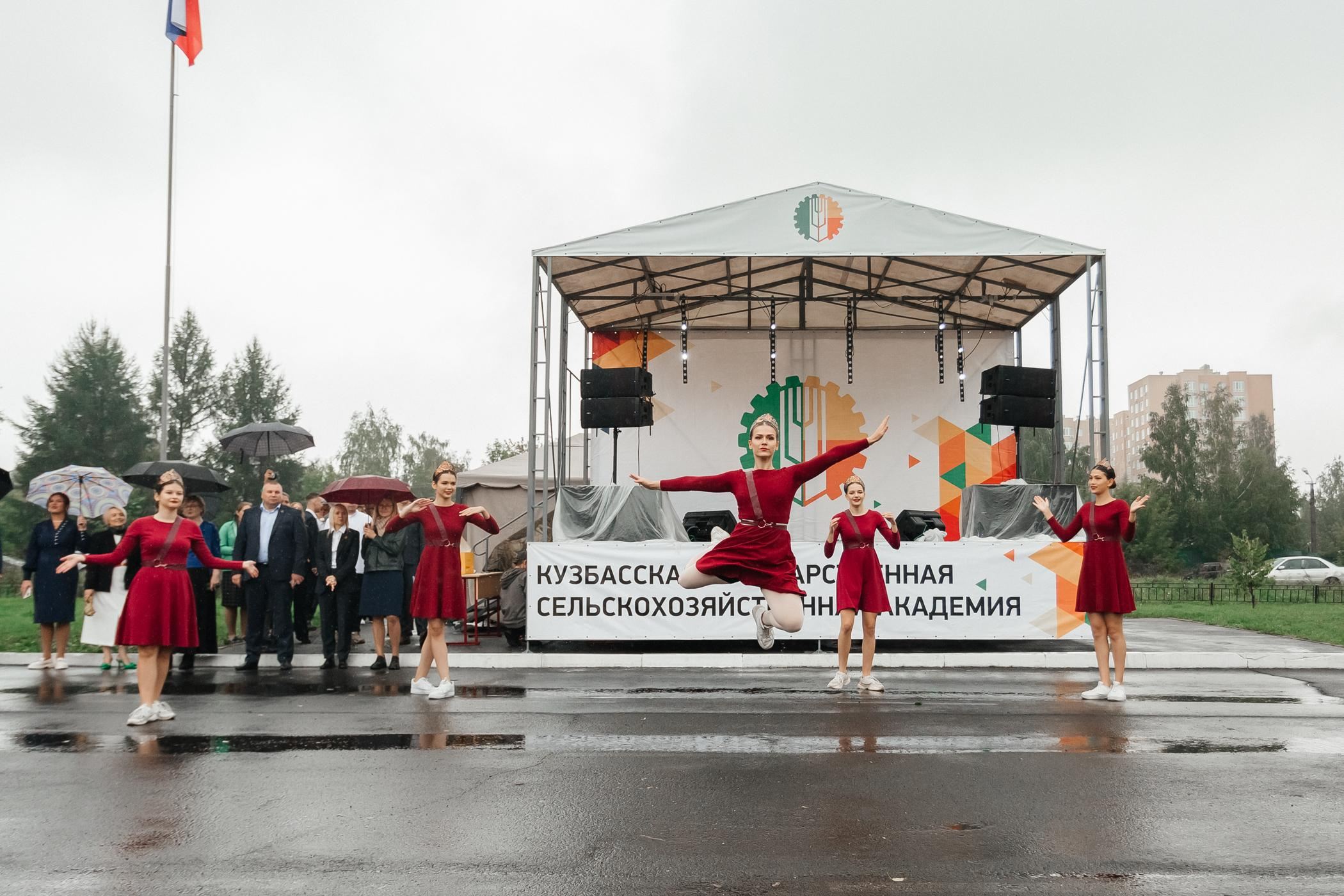 1 сентября КузГСХА. Фотограф Кемерово | Сергей