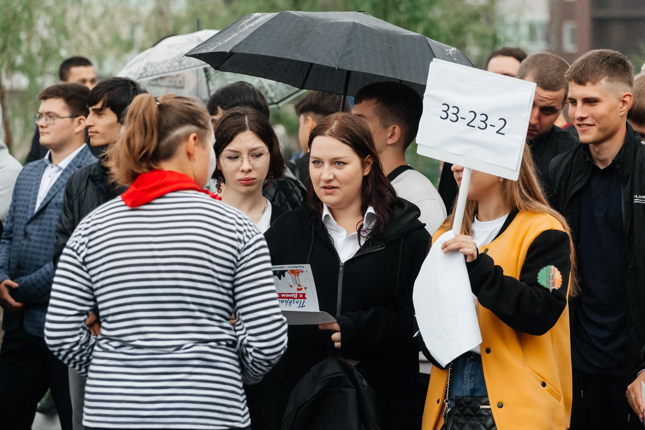 1 сентября КузГСХА. Фотограф Кемерово | Сергей
